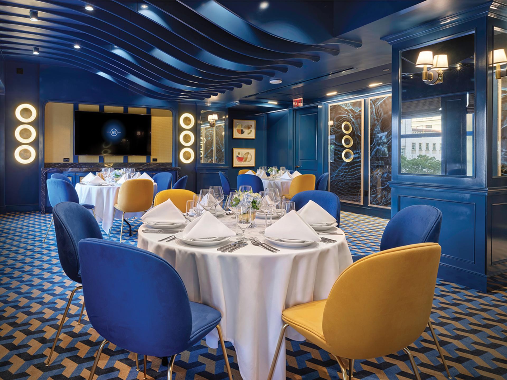 The Azul Room