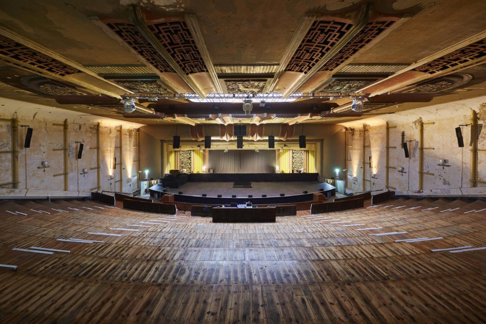EartH Theatre