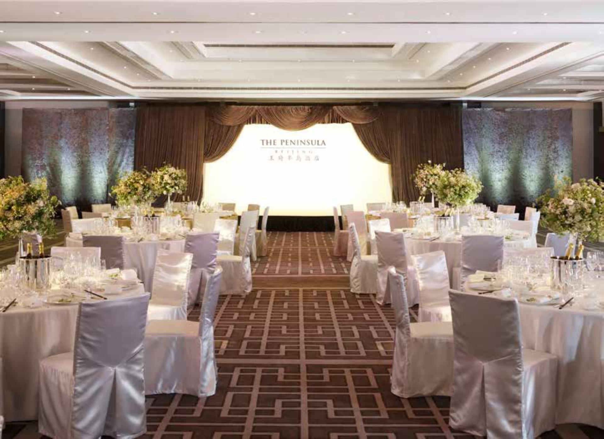 Wang Fu Ballroom
