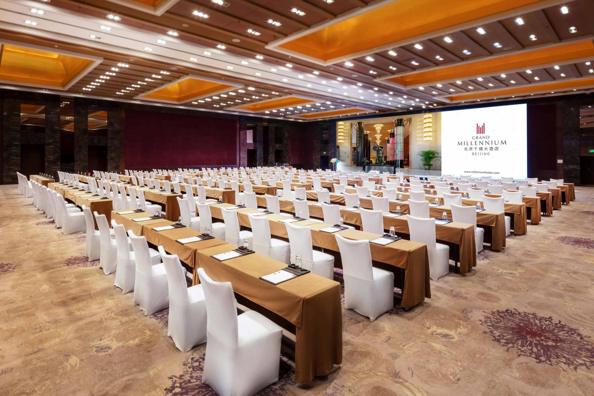 Chaoyang Grand Ballroom