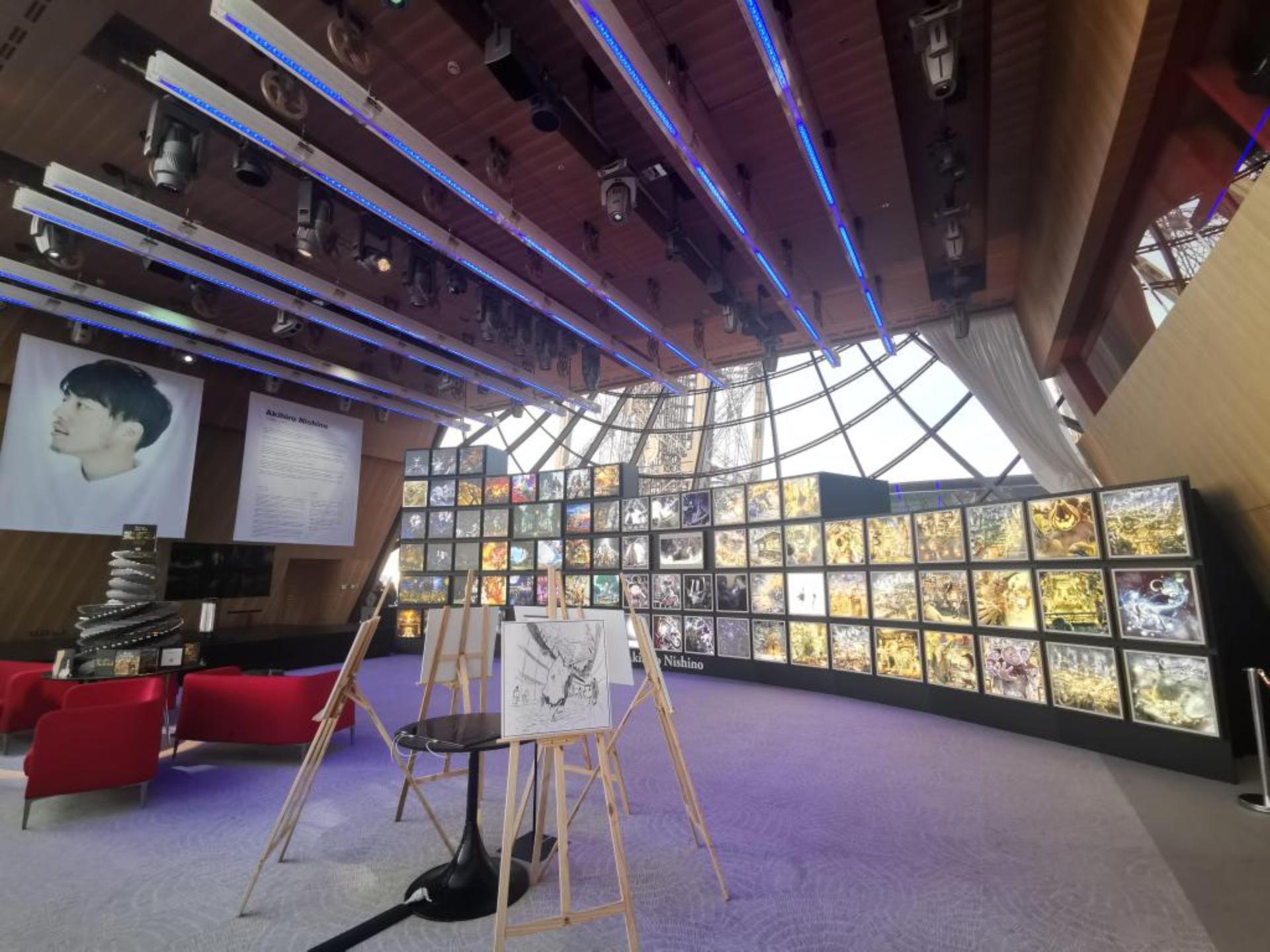 The Gustave Eiffel Lounge