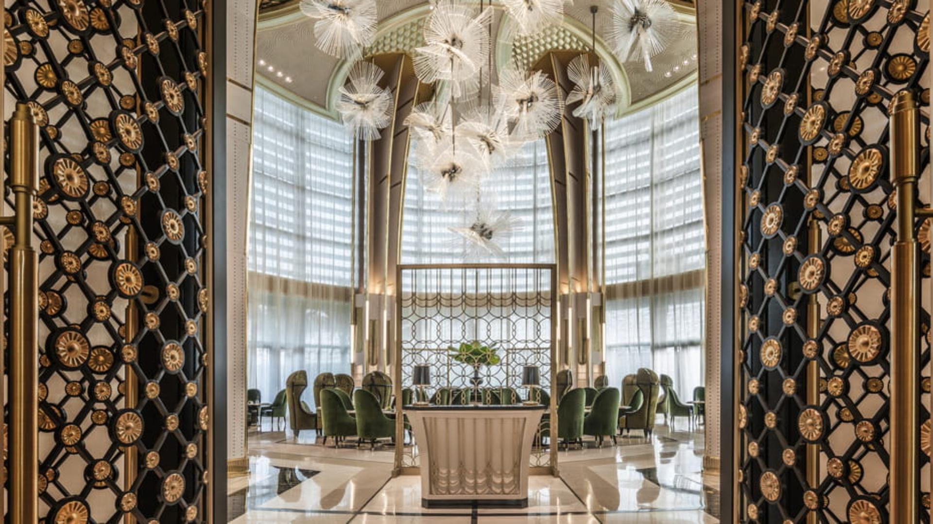 Palm Court