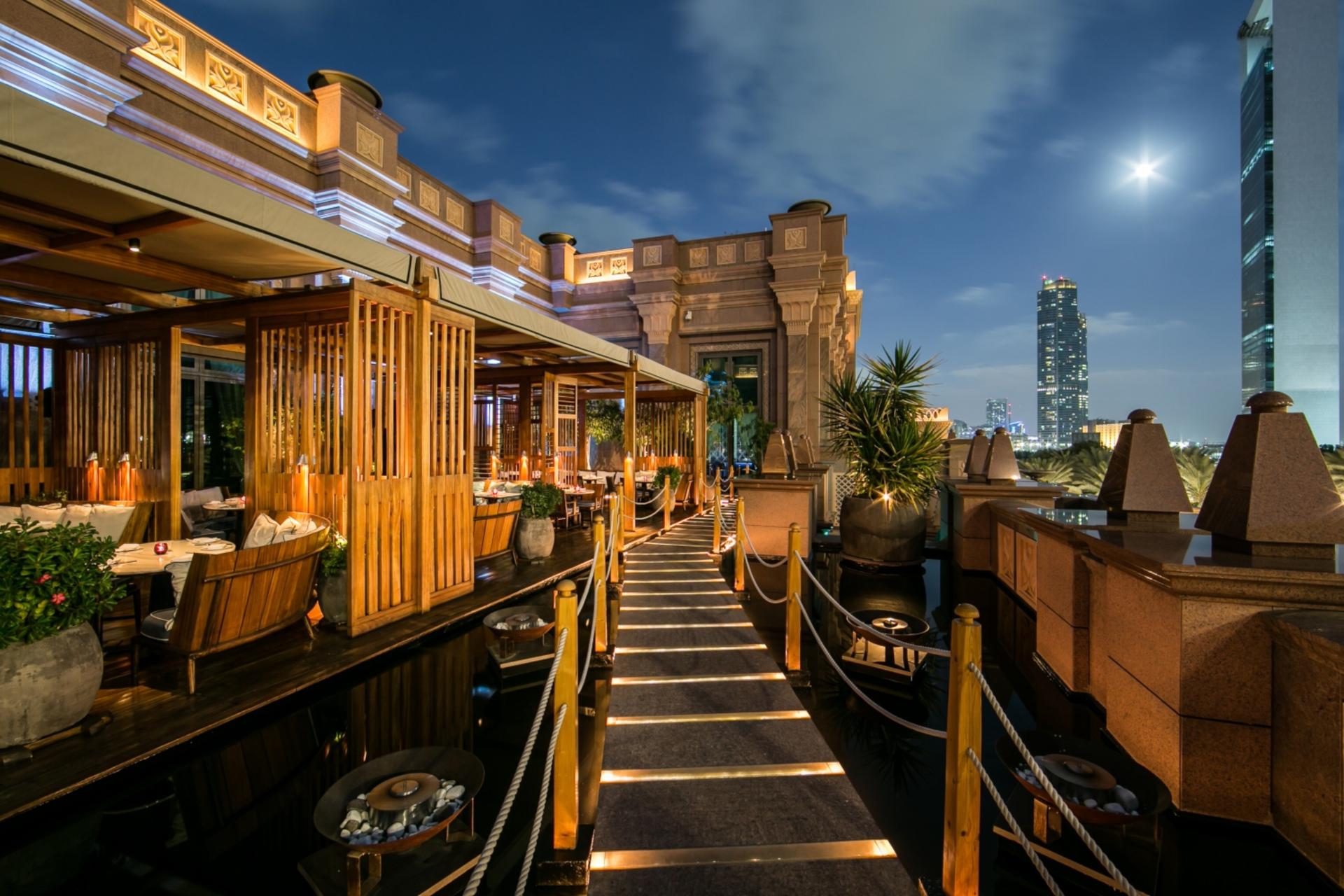 The Terrace