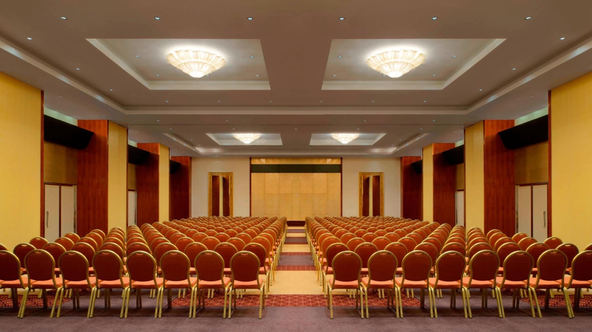 Hajar Ballroom II