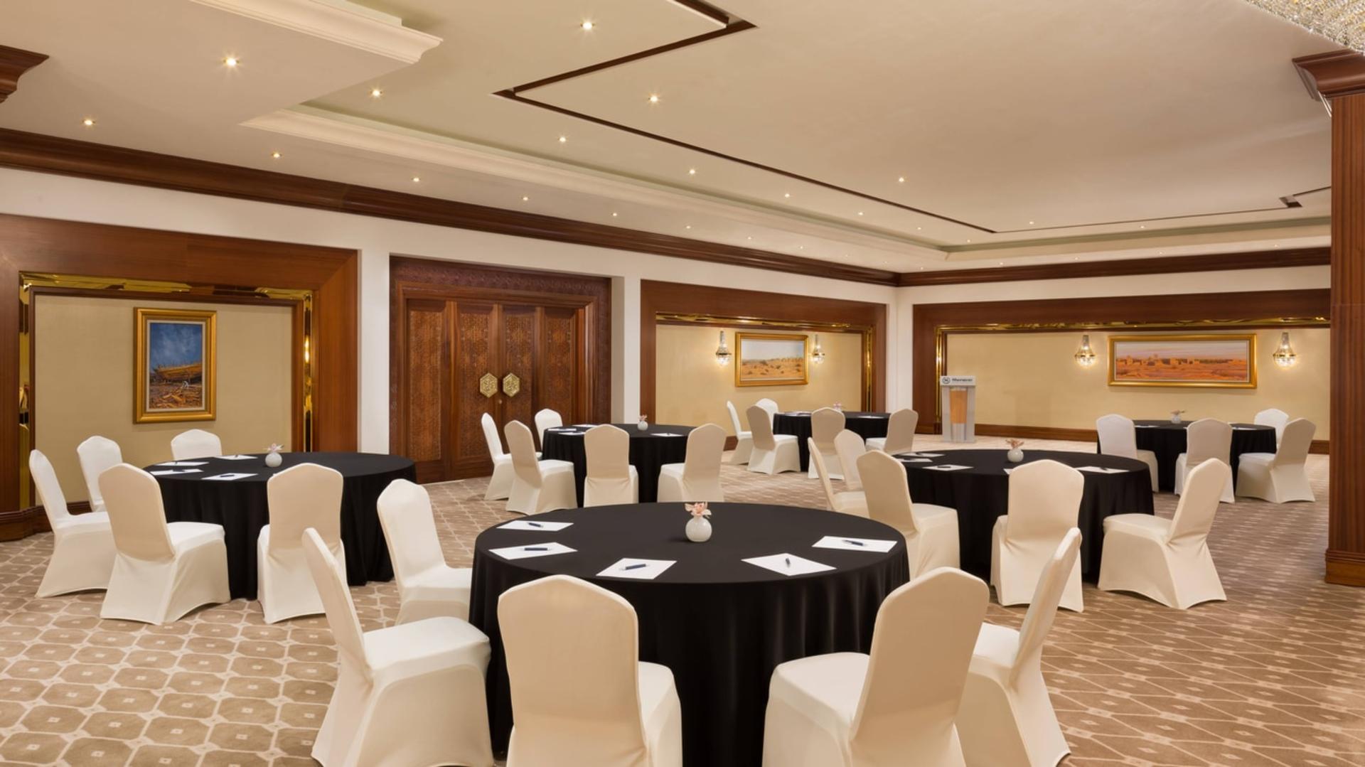 Al Rayyan Conference Hall
