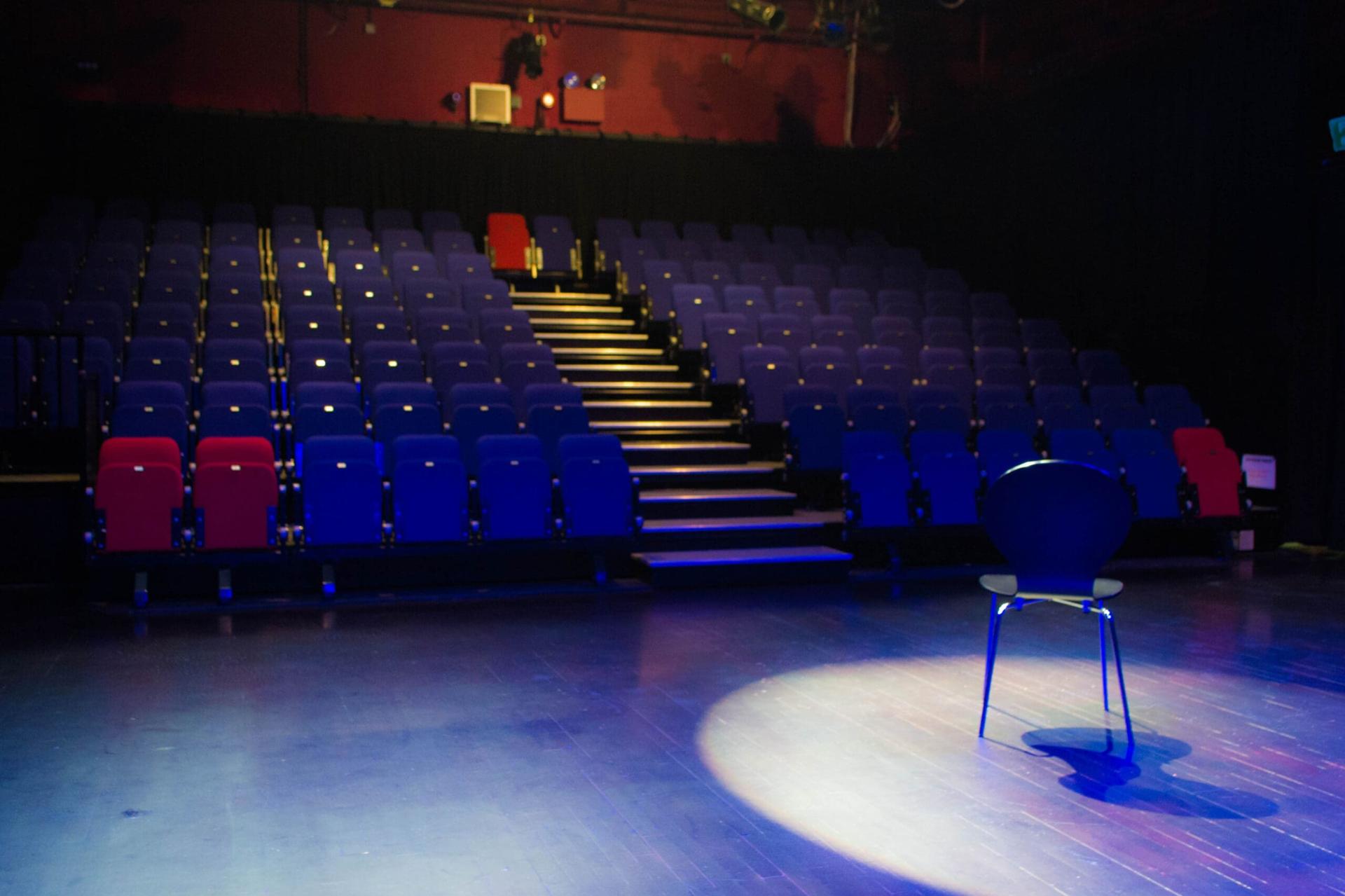 Auditorium