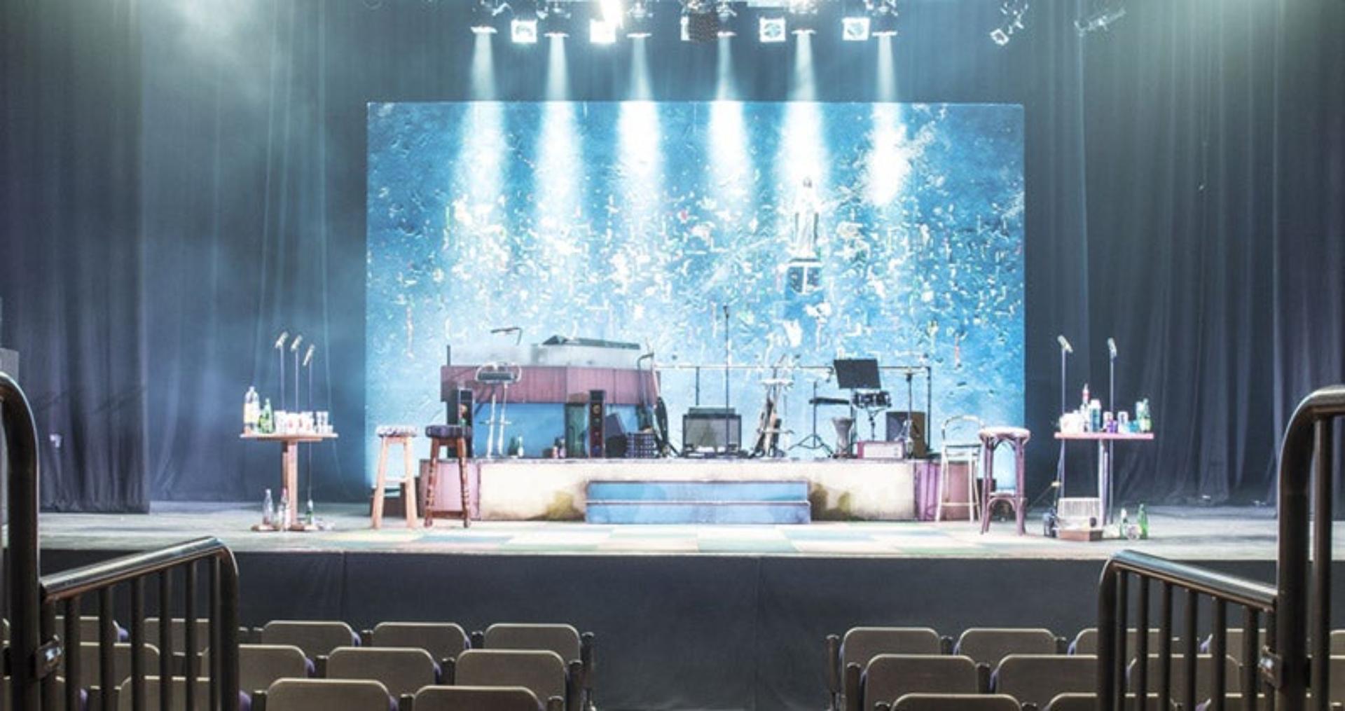 Lomond Auditorium