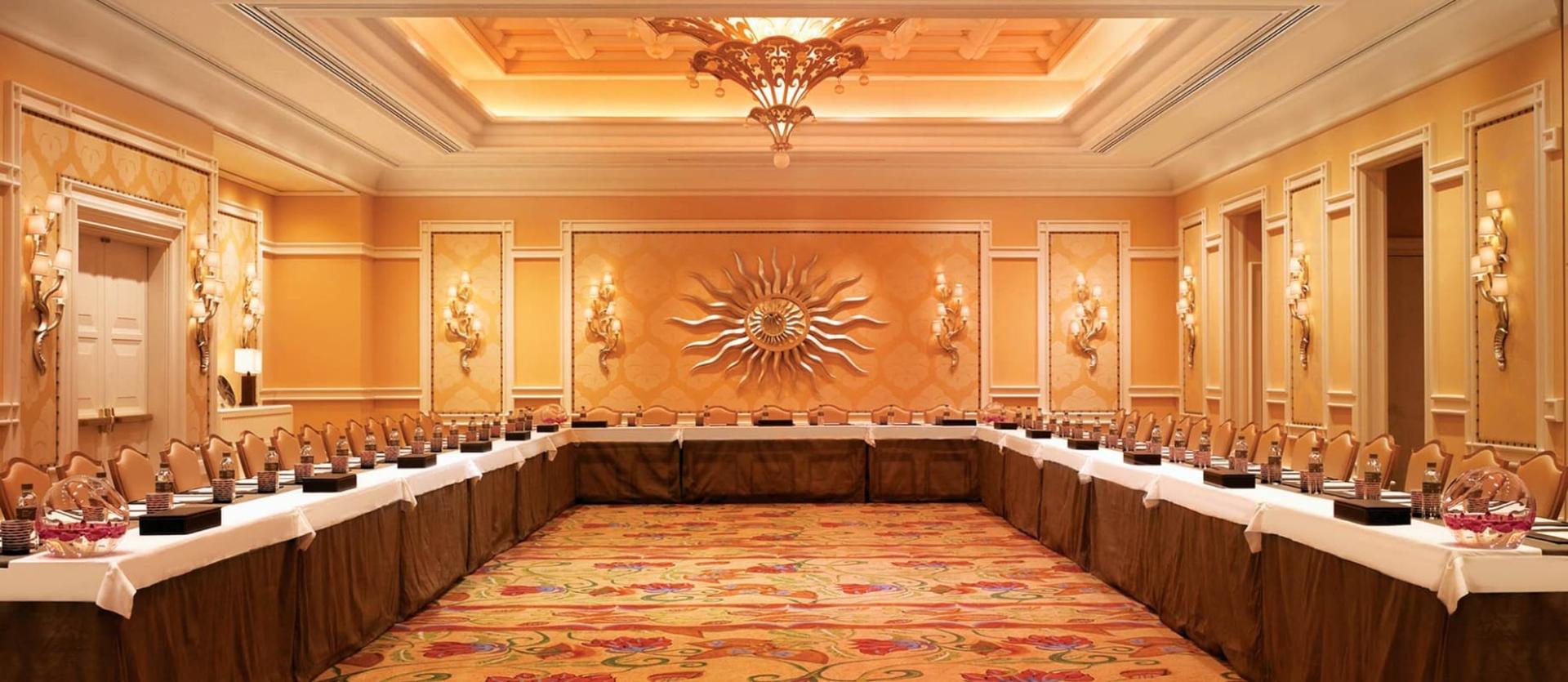 Meeting Room 1 or 2