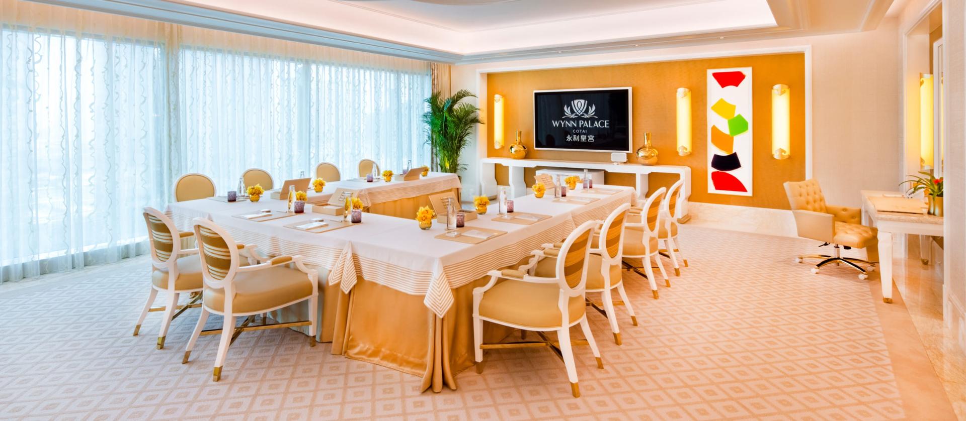 Boardroom 2