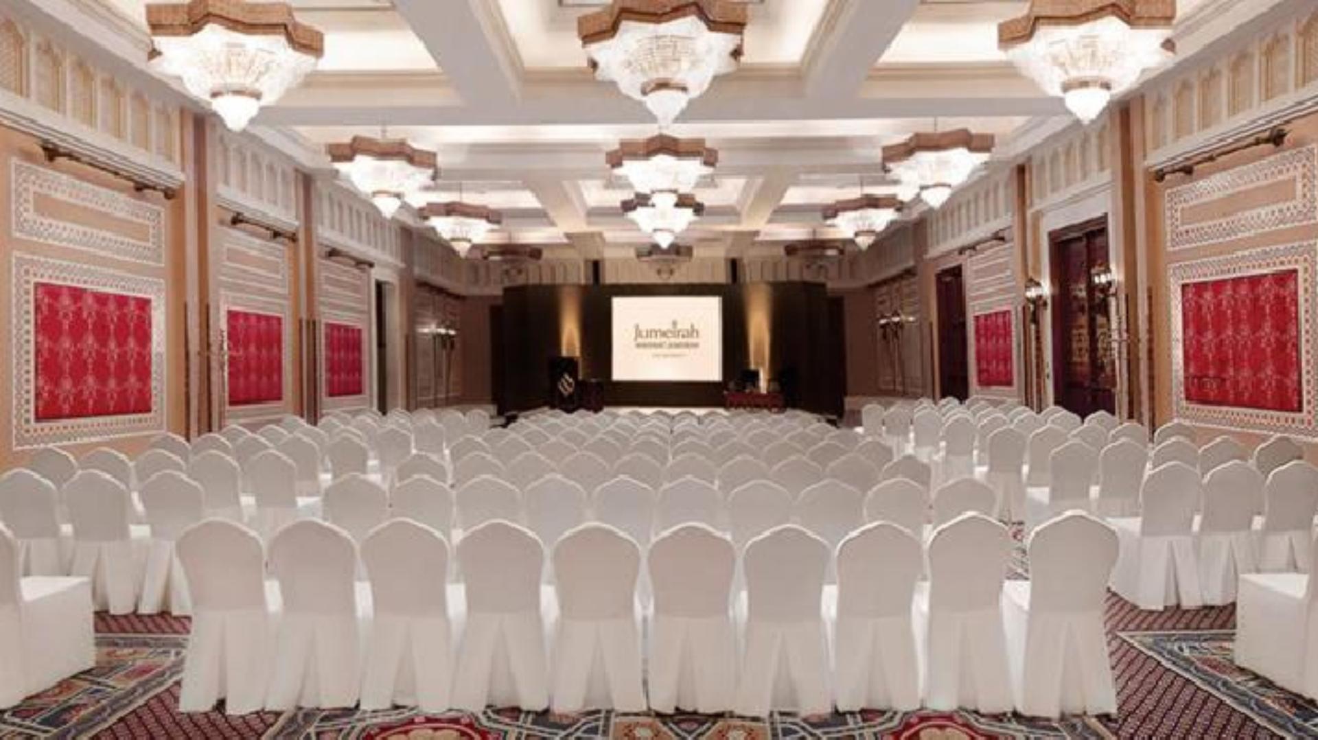 Murjaan Ballroom