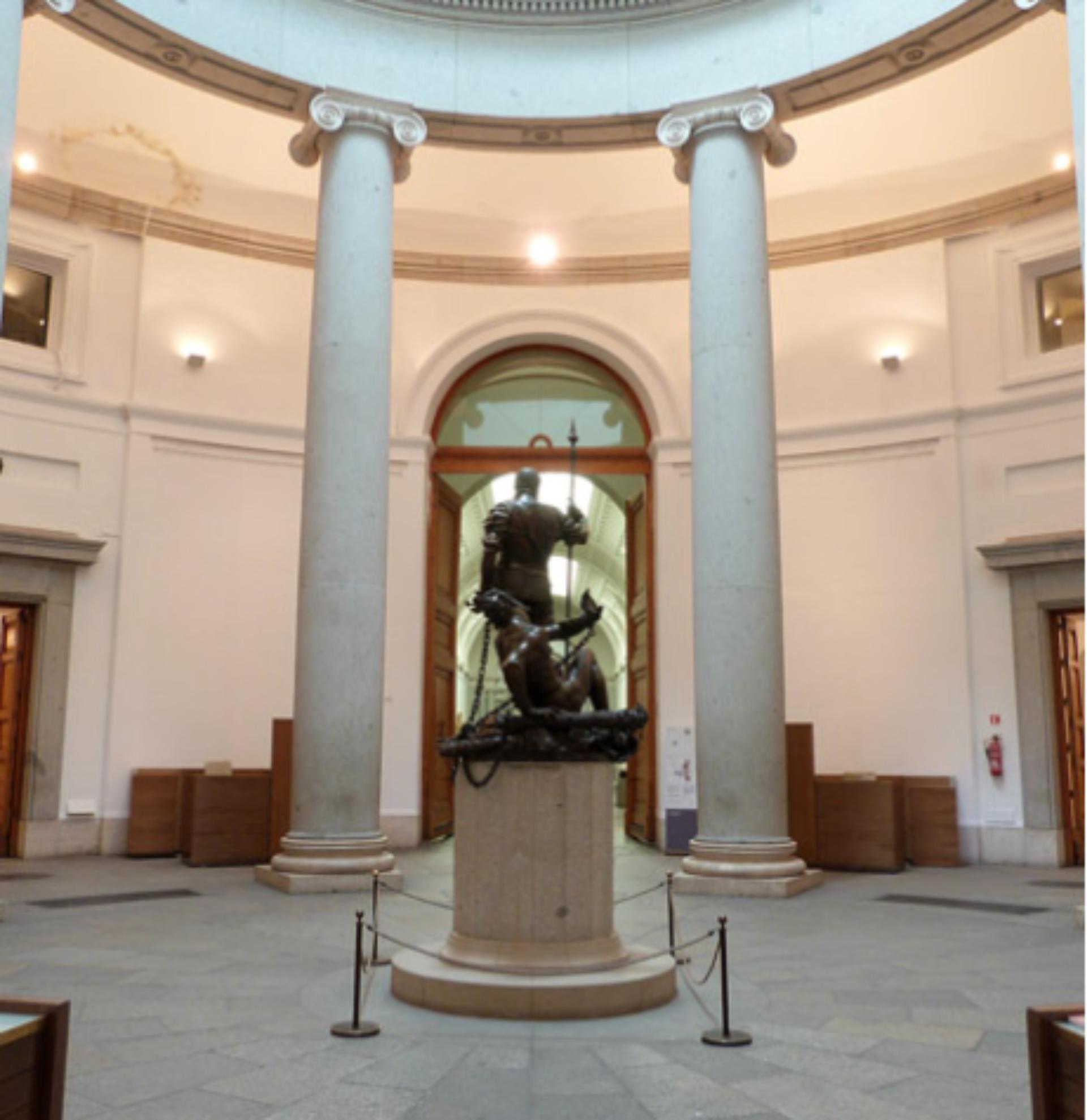 Goya Rotunda (Roundabout)