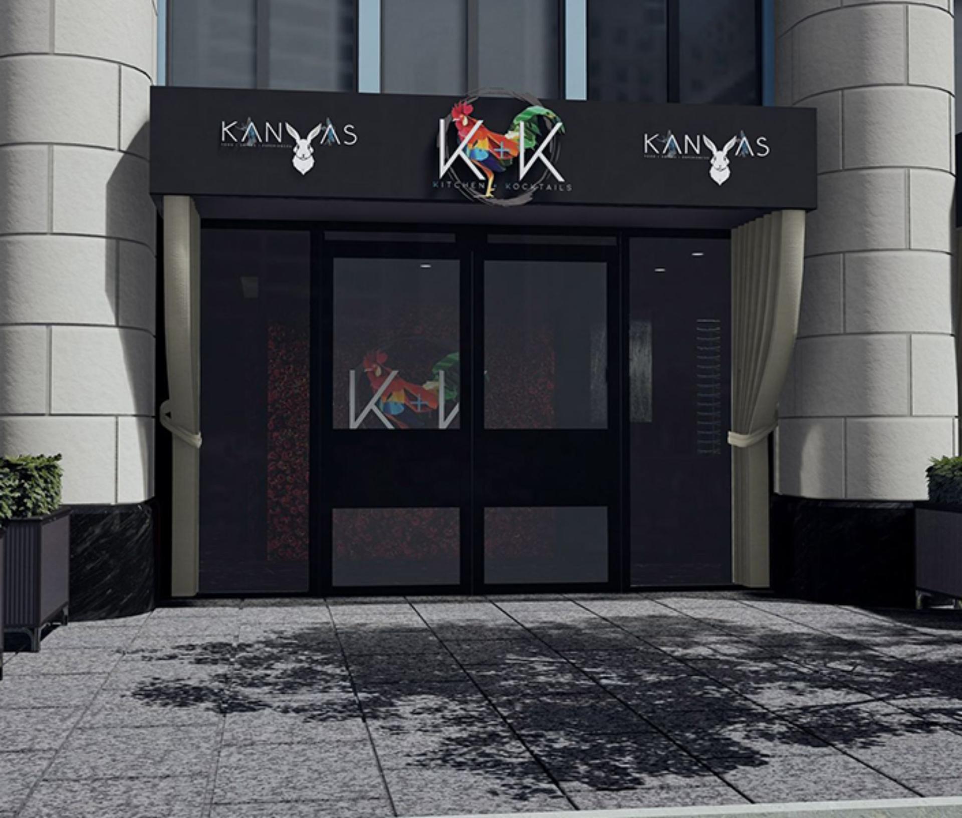 Partial Buyout of Kitchen + Kocktails by Kevin Kelley DC