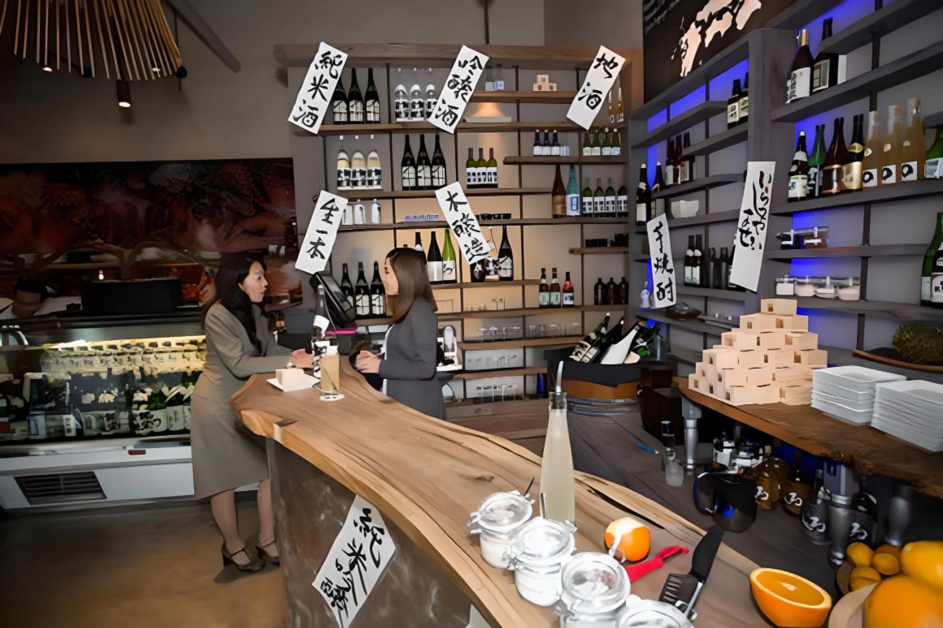Momosan Bar