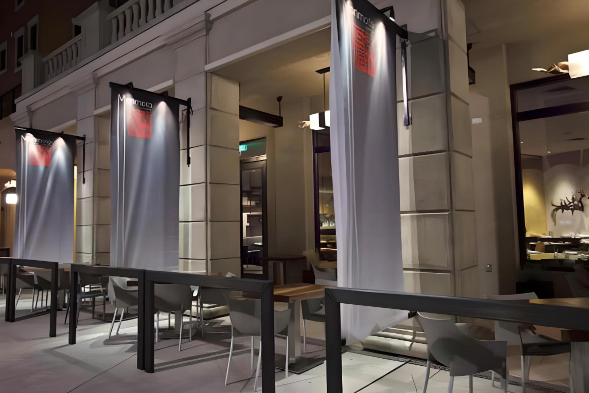 The Patio