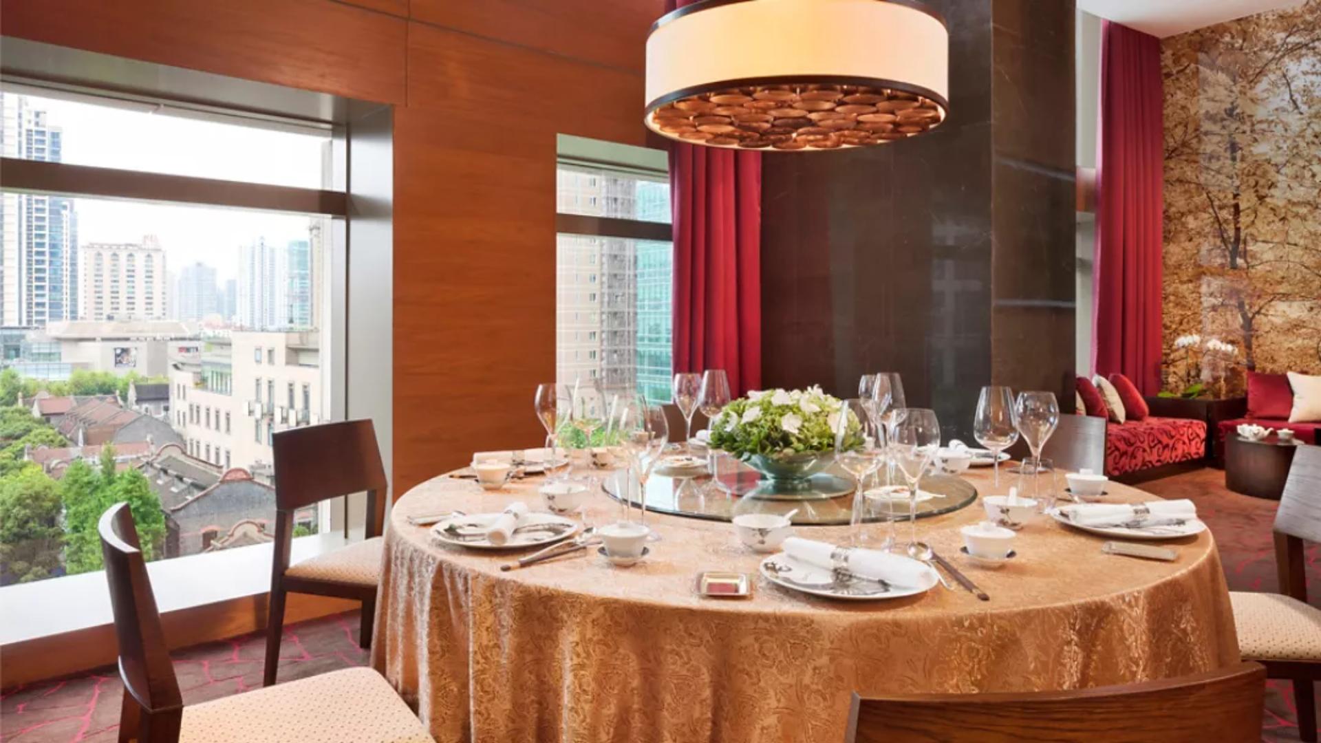 Private Dining Room