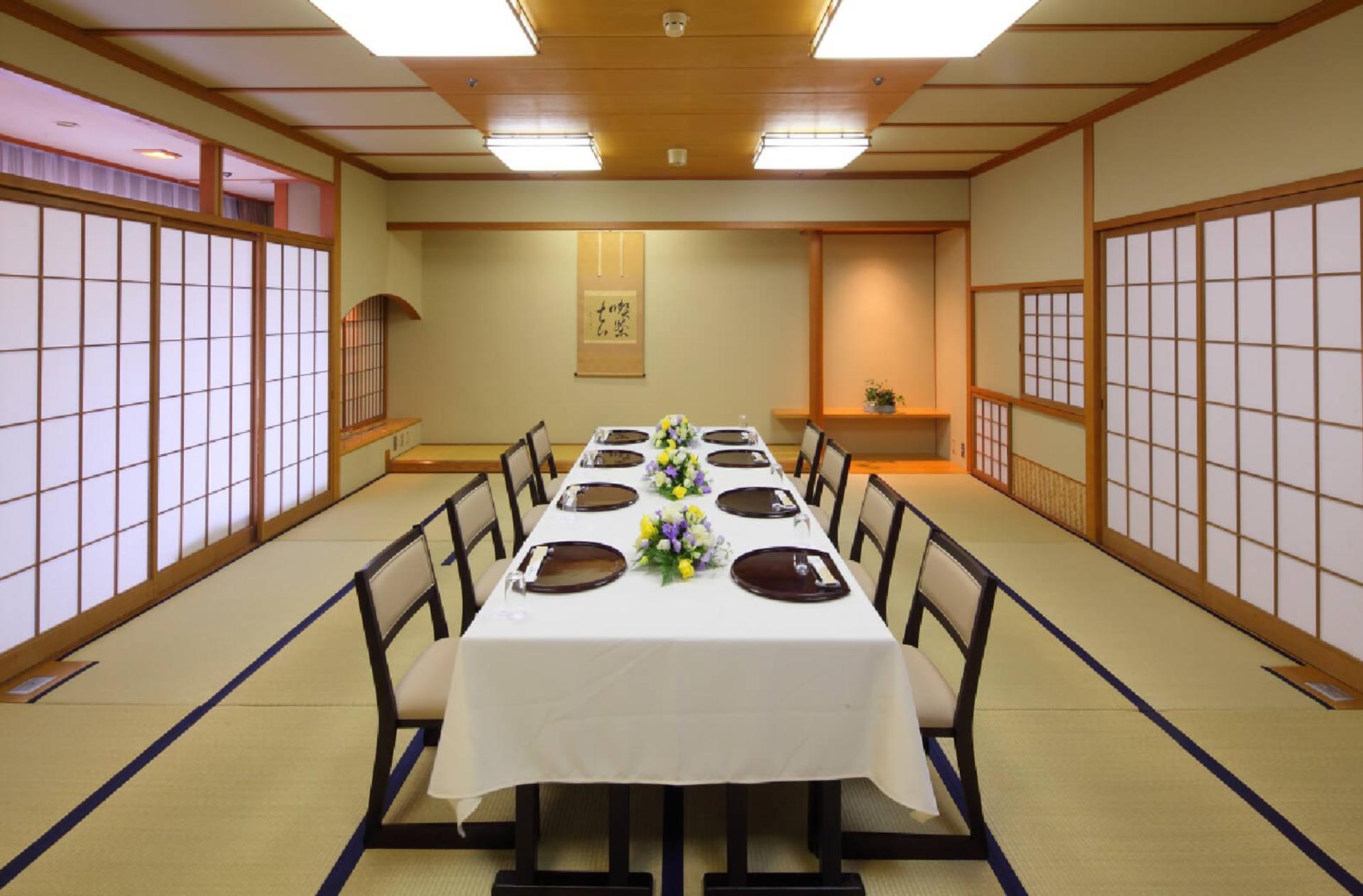 Hagichaya
