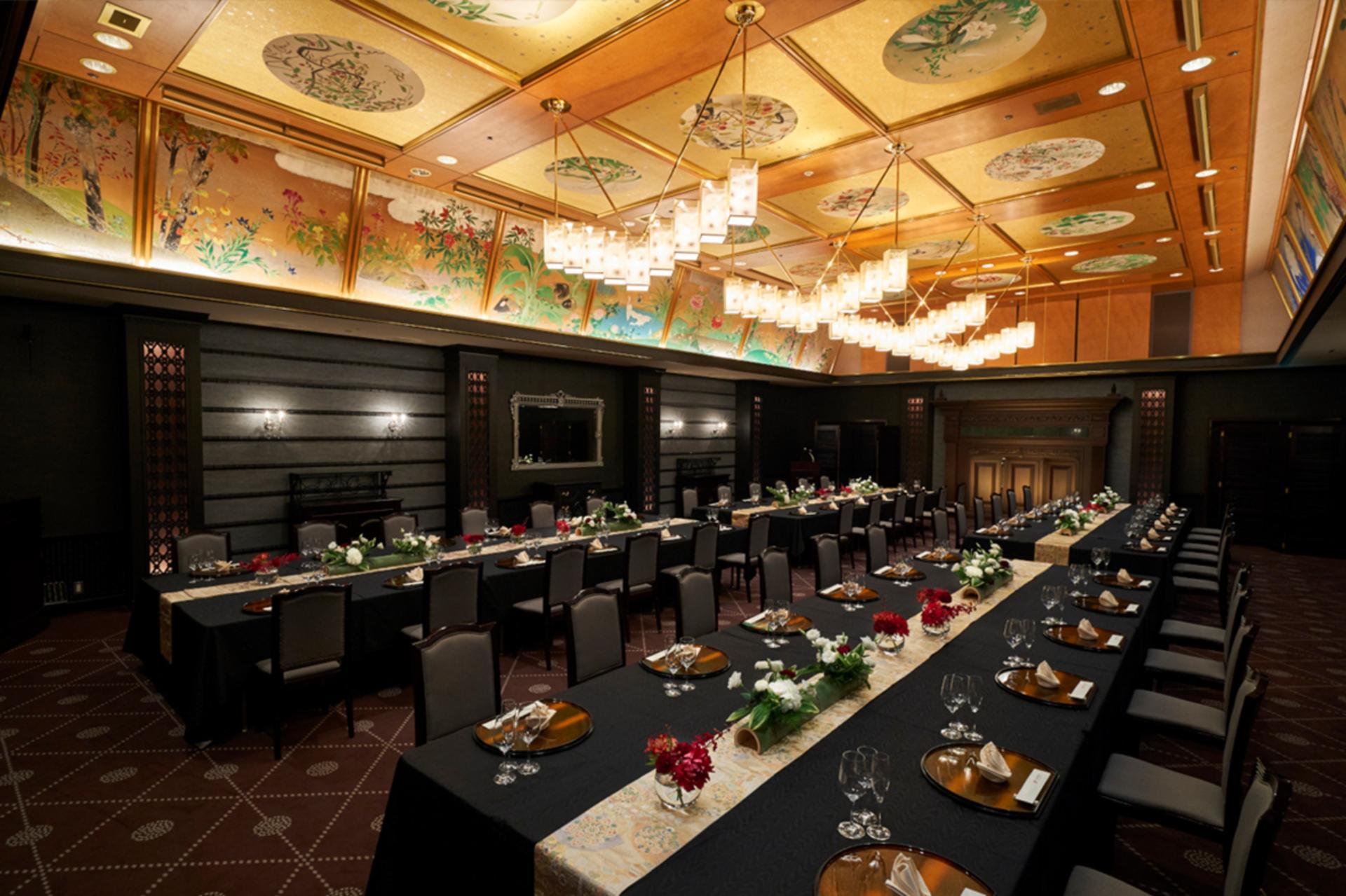 Seifu Hall