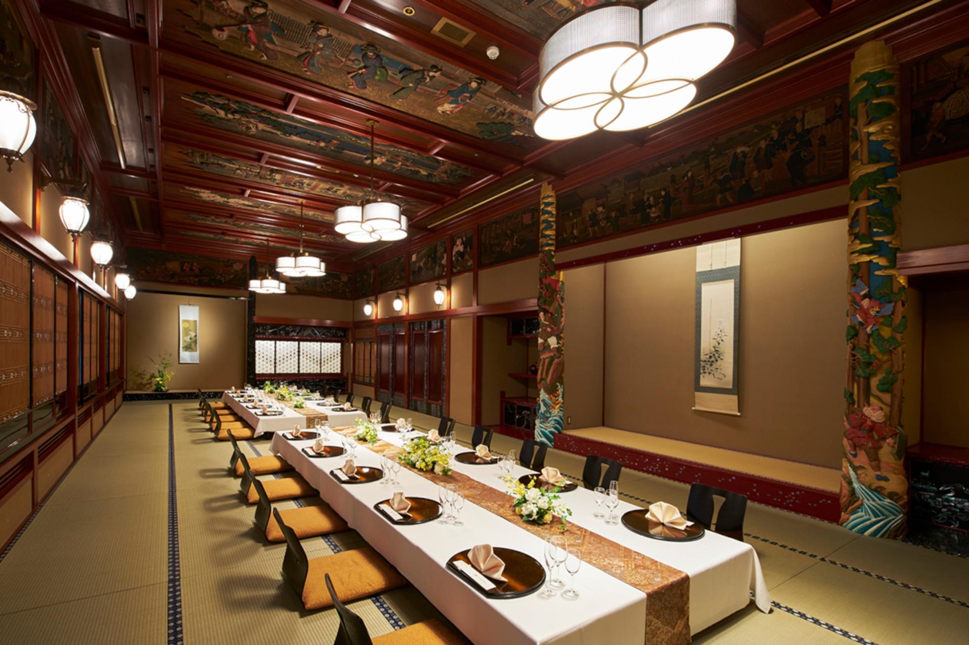 Ushiwaka Hall