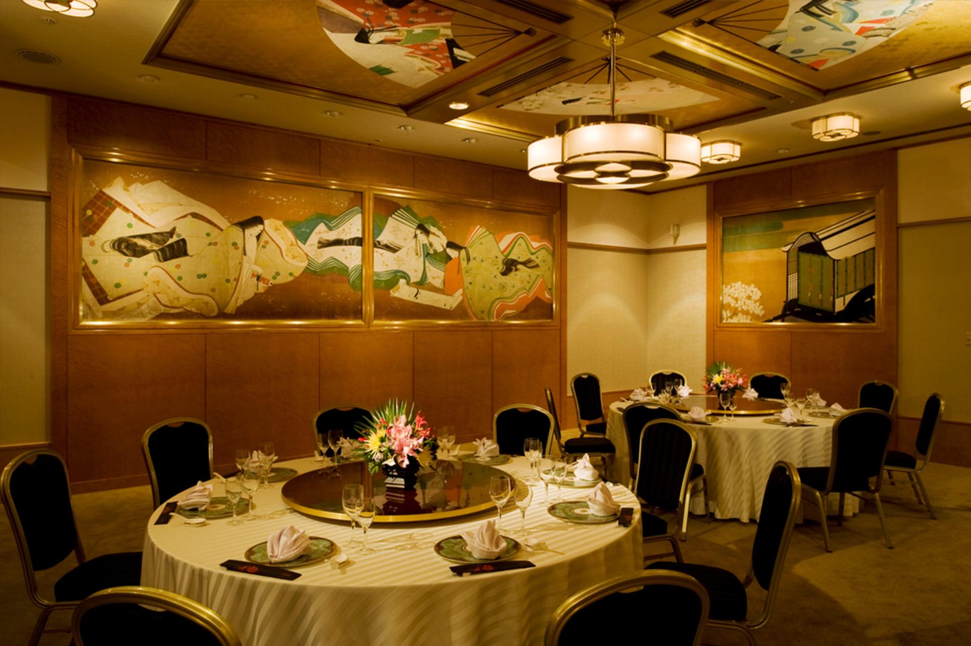 Heian Hall