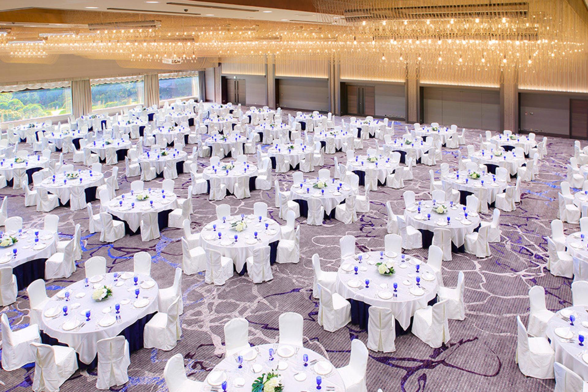 Grand Hall Tsubaki