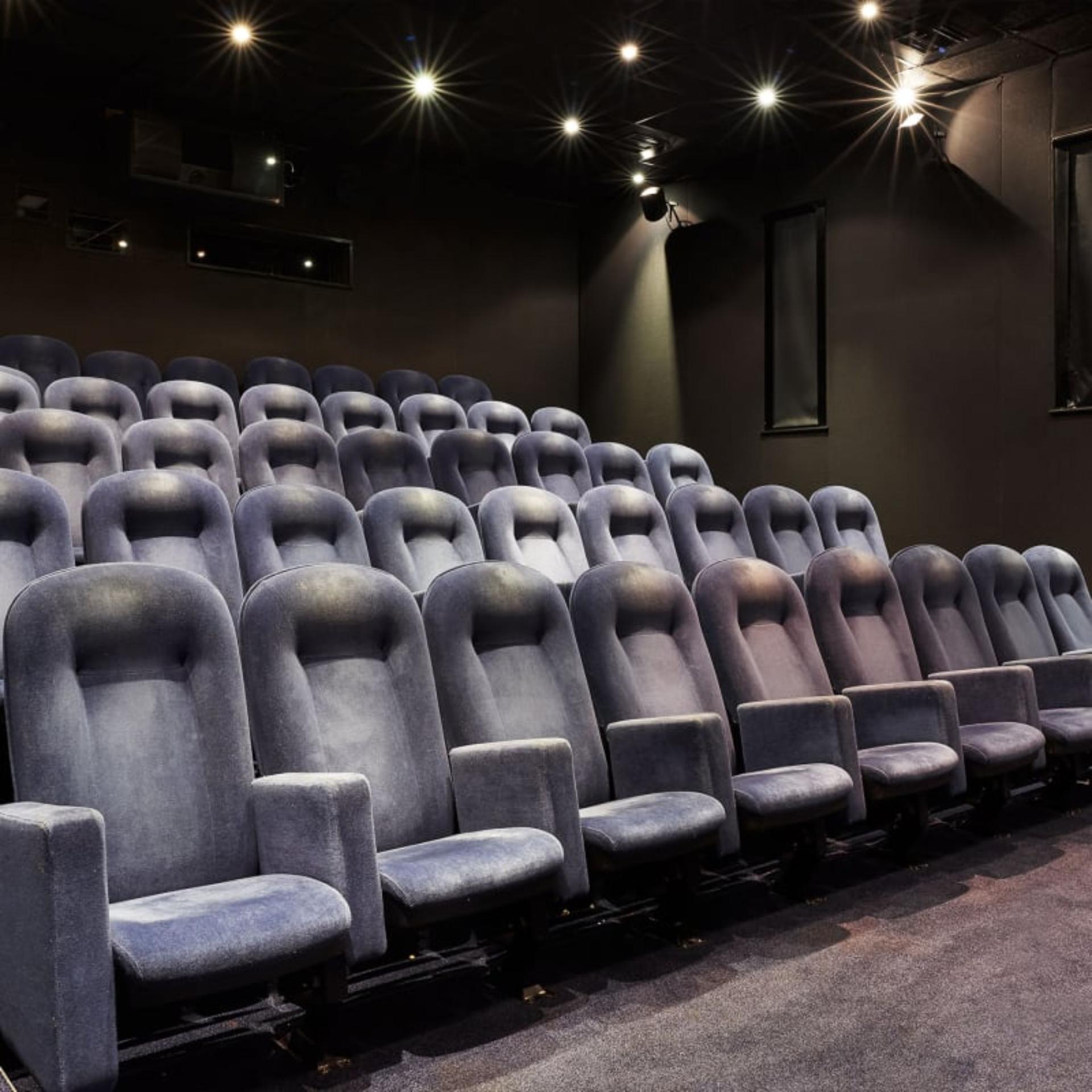 Screening Room