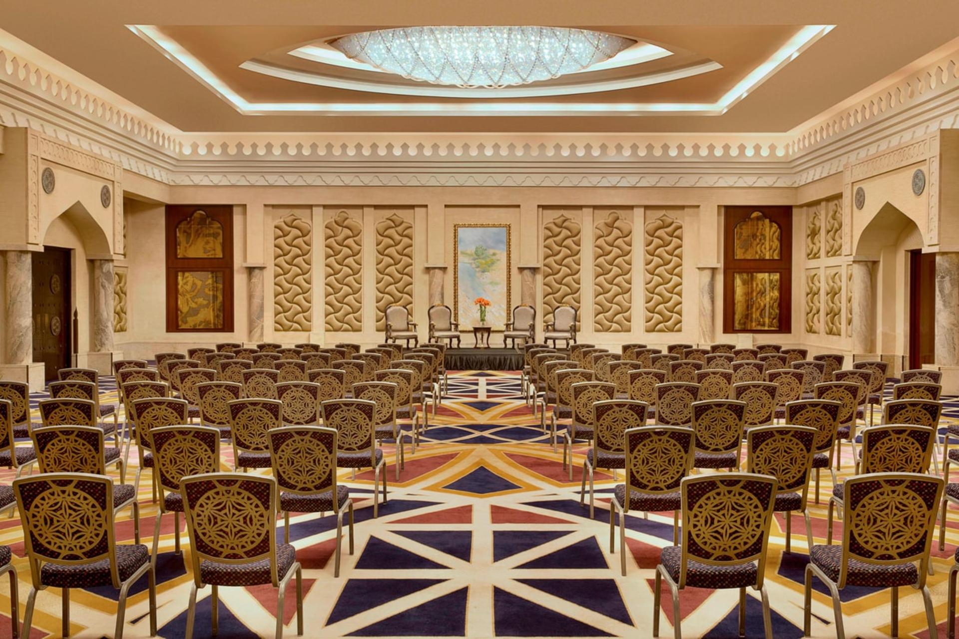 Al Dasha Ballroom