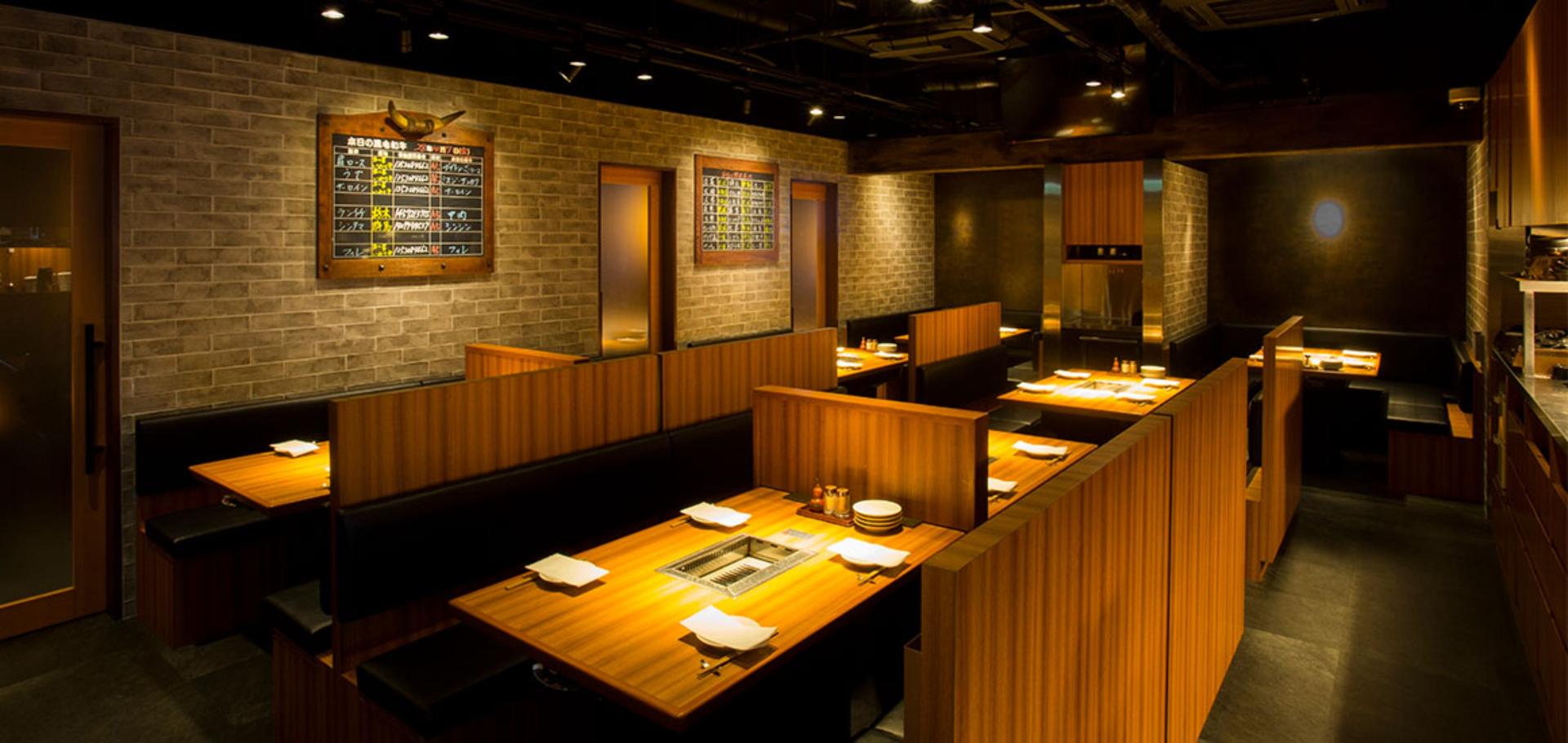 Dining Space