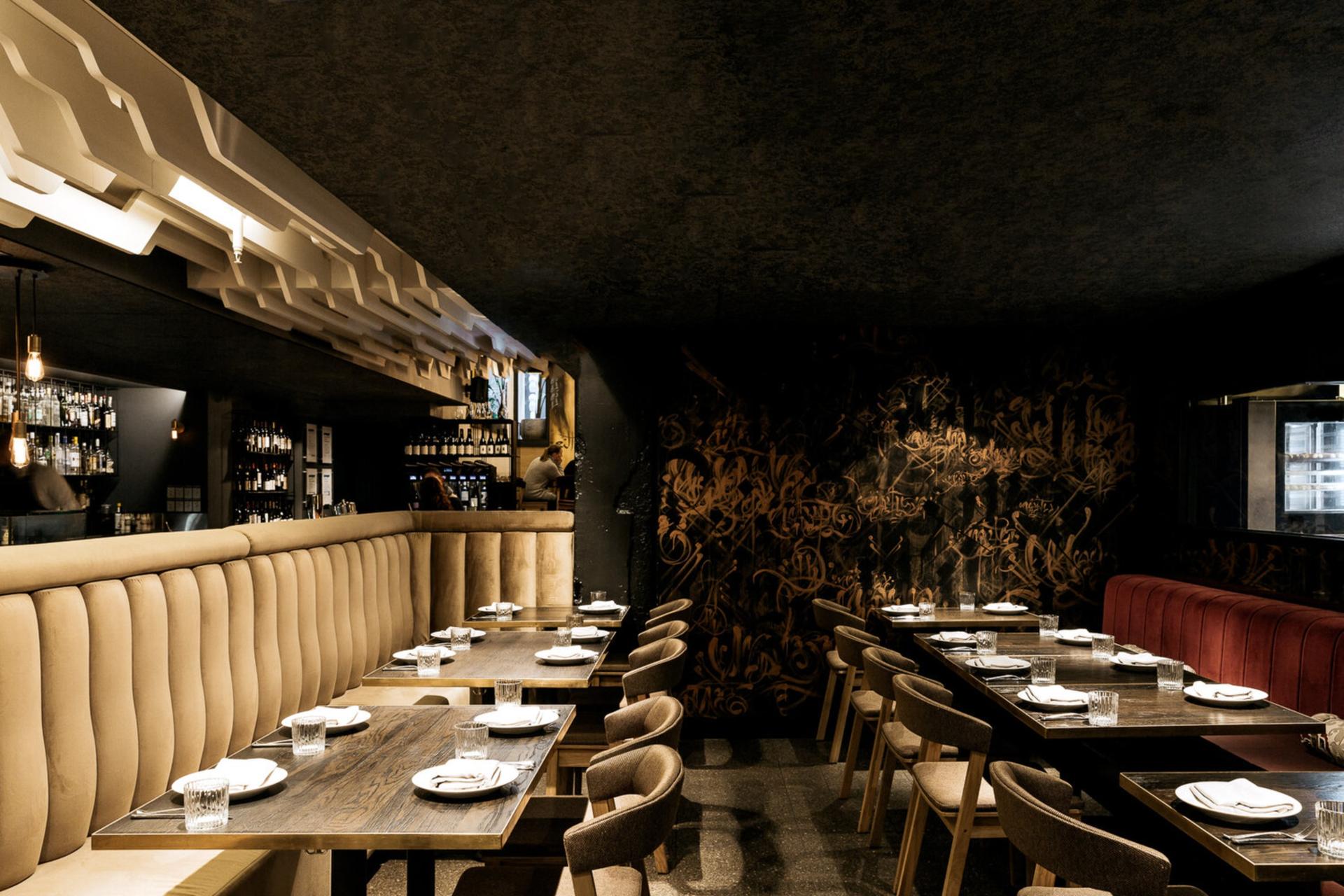 Semi Private Event Space One