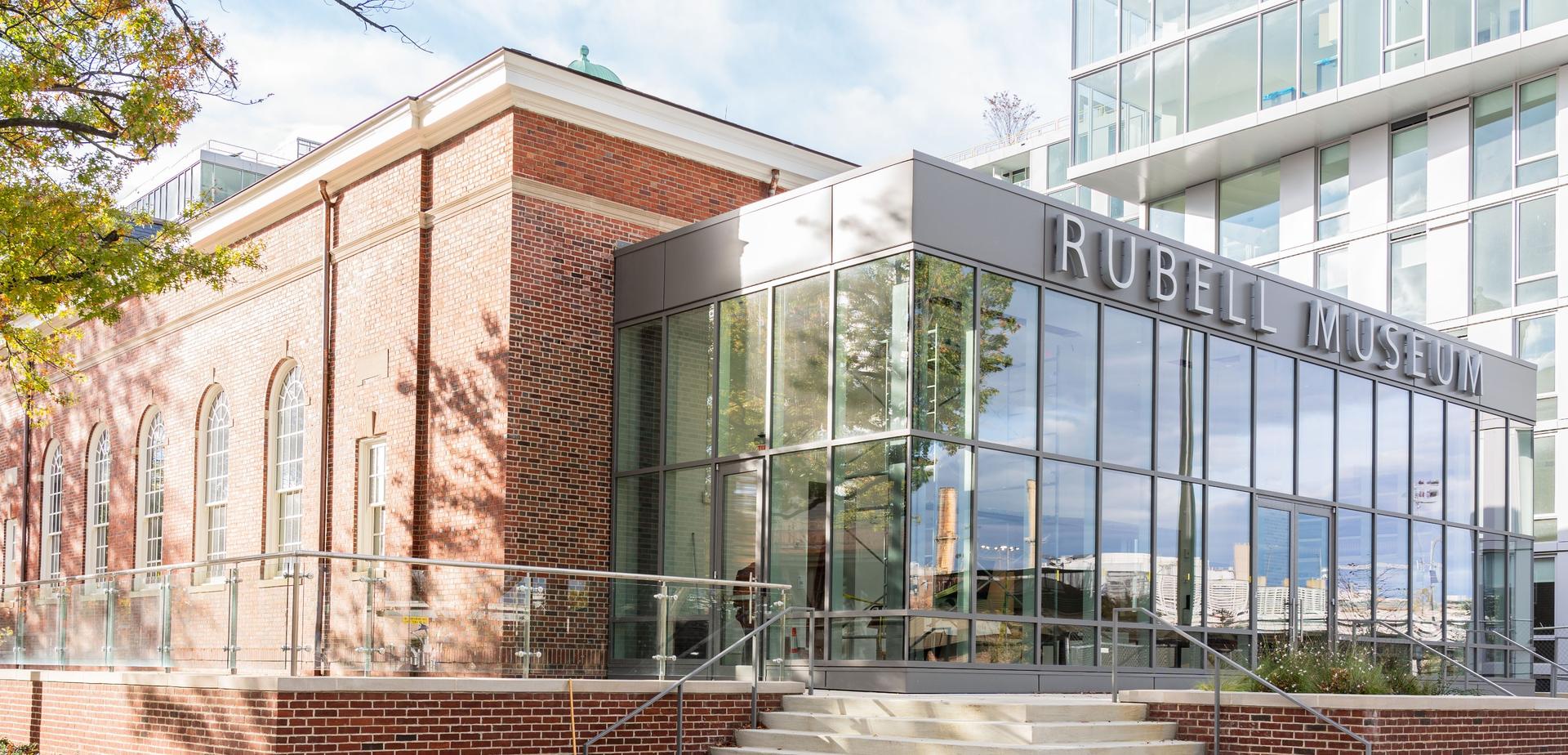 Atrium & Outdoor Patio