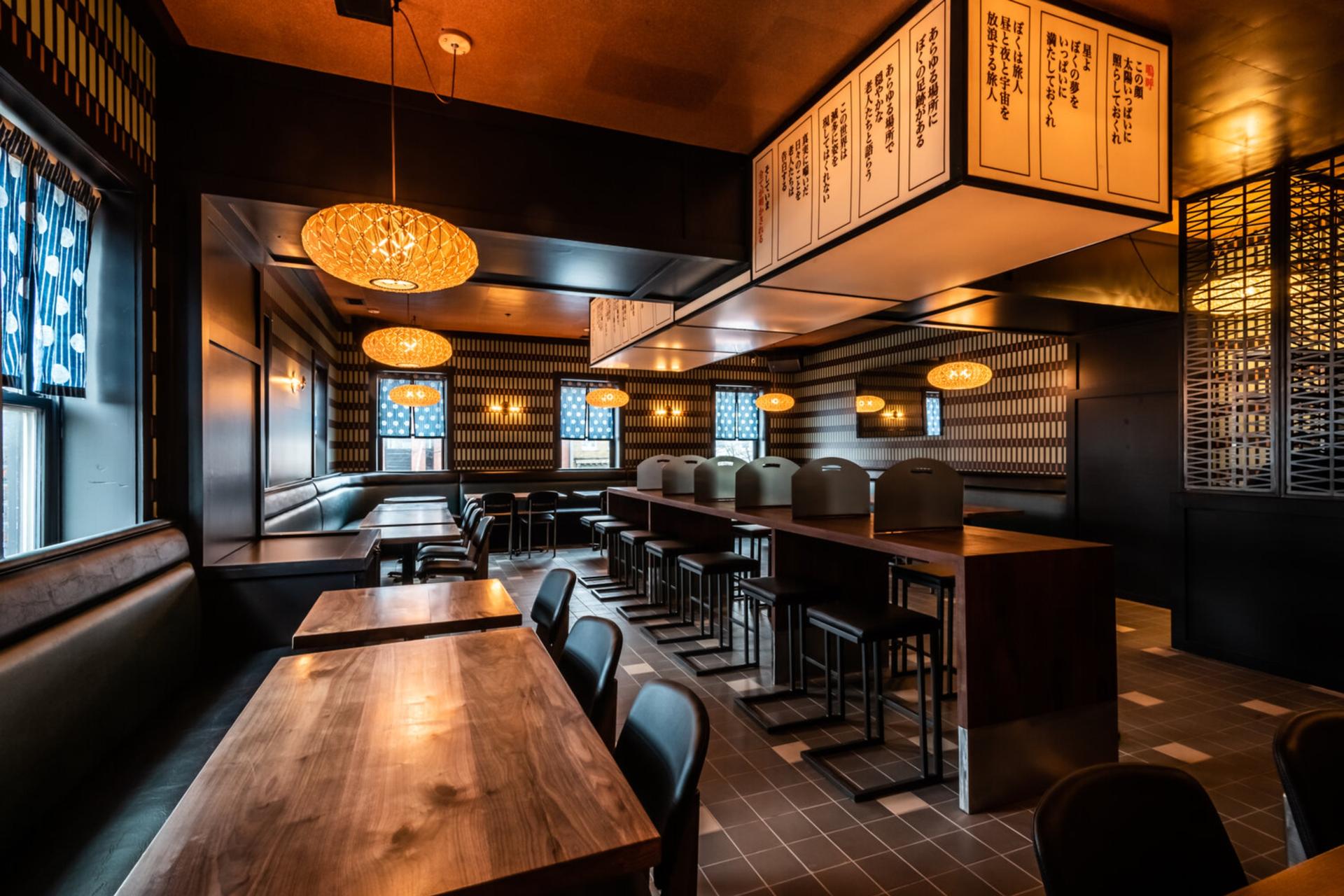 Upstairs Dining Room