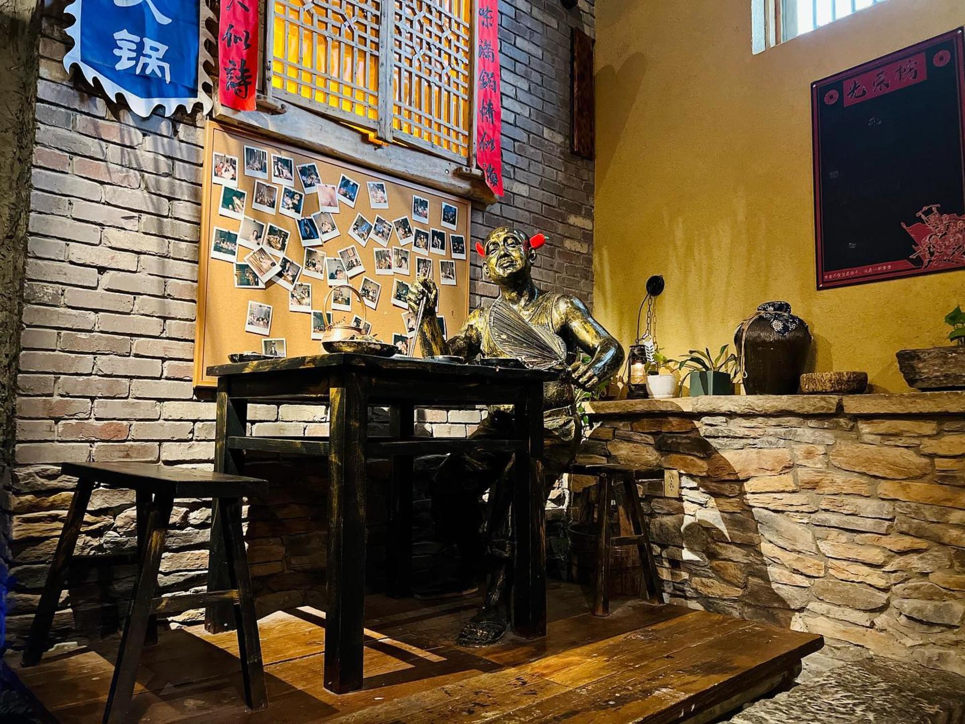Full Buyout of Chong Qing Lao Zao