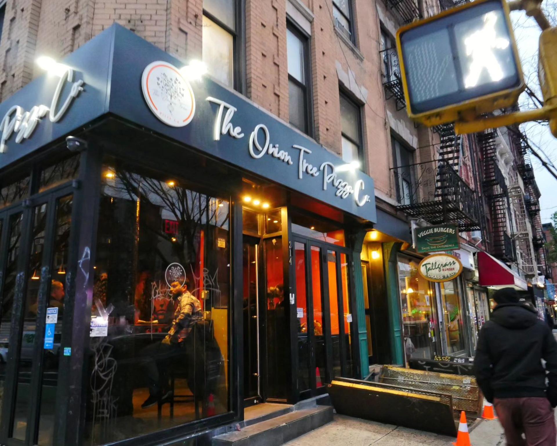 Full Buyout of The Onion Tree Pizza Co.