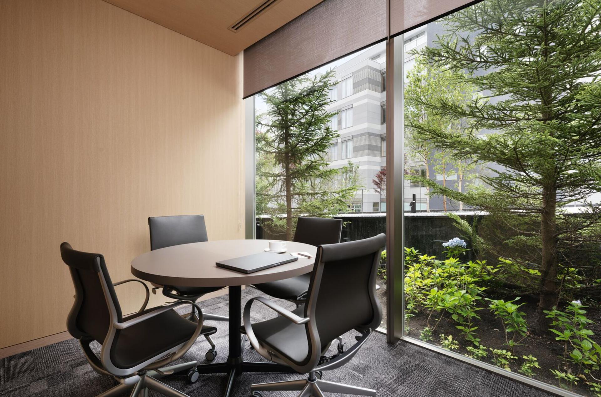 Business Centre