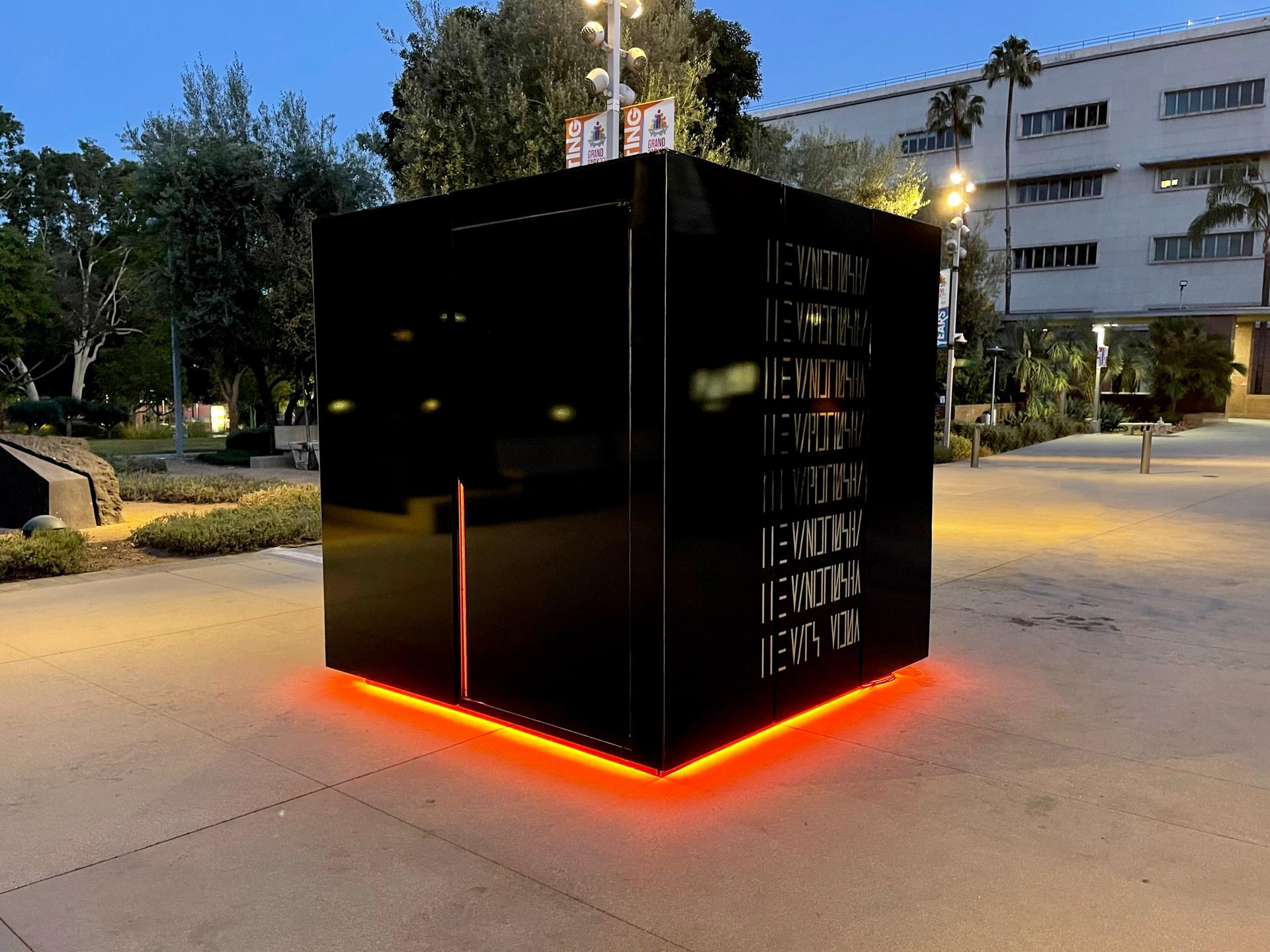 The Mars Volta Cube