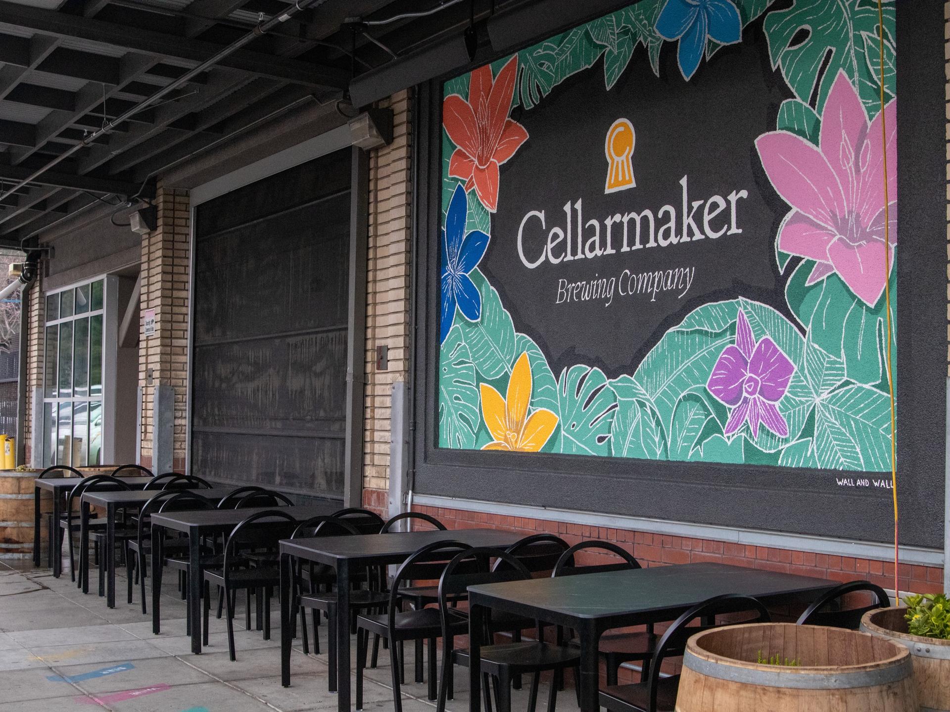 Outdoor Patio