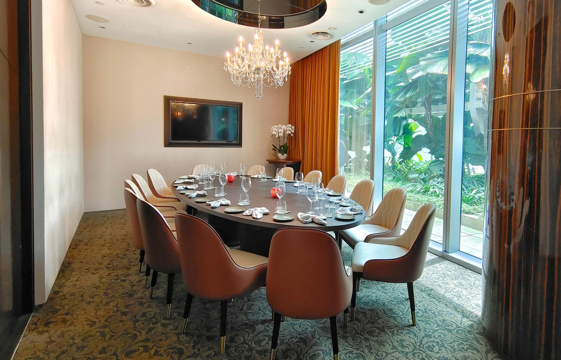PRIVATE DINING ROOM