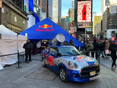 Red Bull Kumite Gaming Pop-Up - Experiential Activation in New