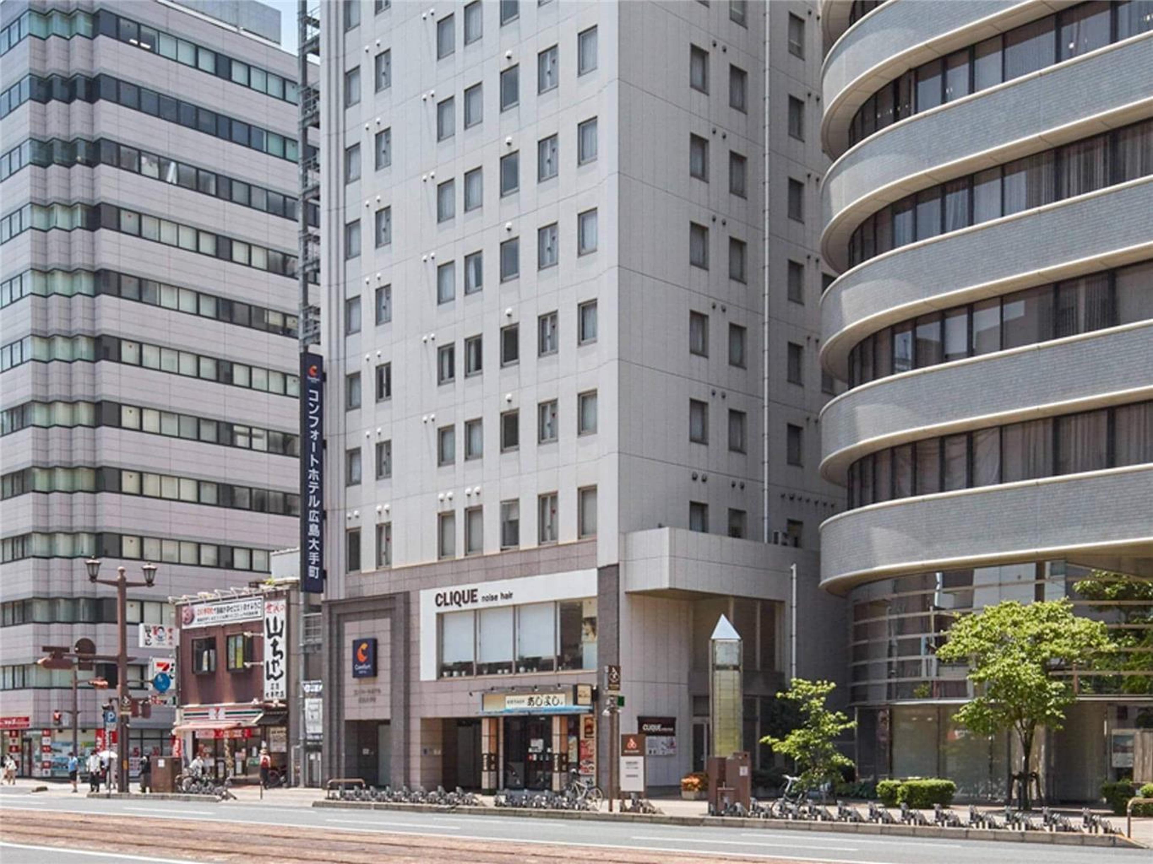 Comfort Hotel Hiroshima Otemachi