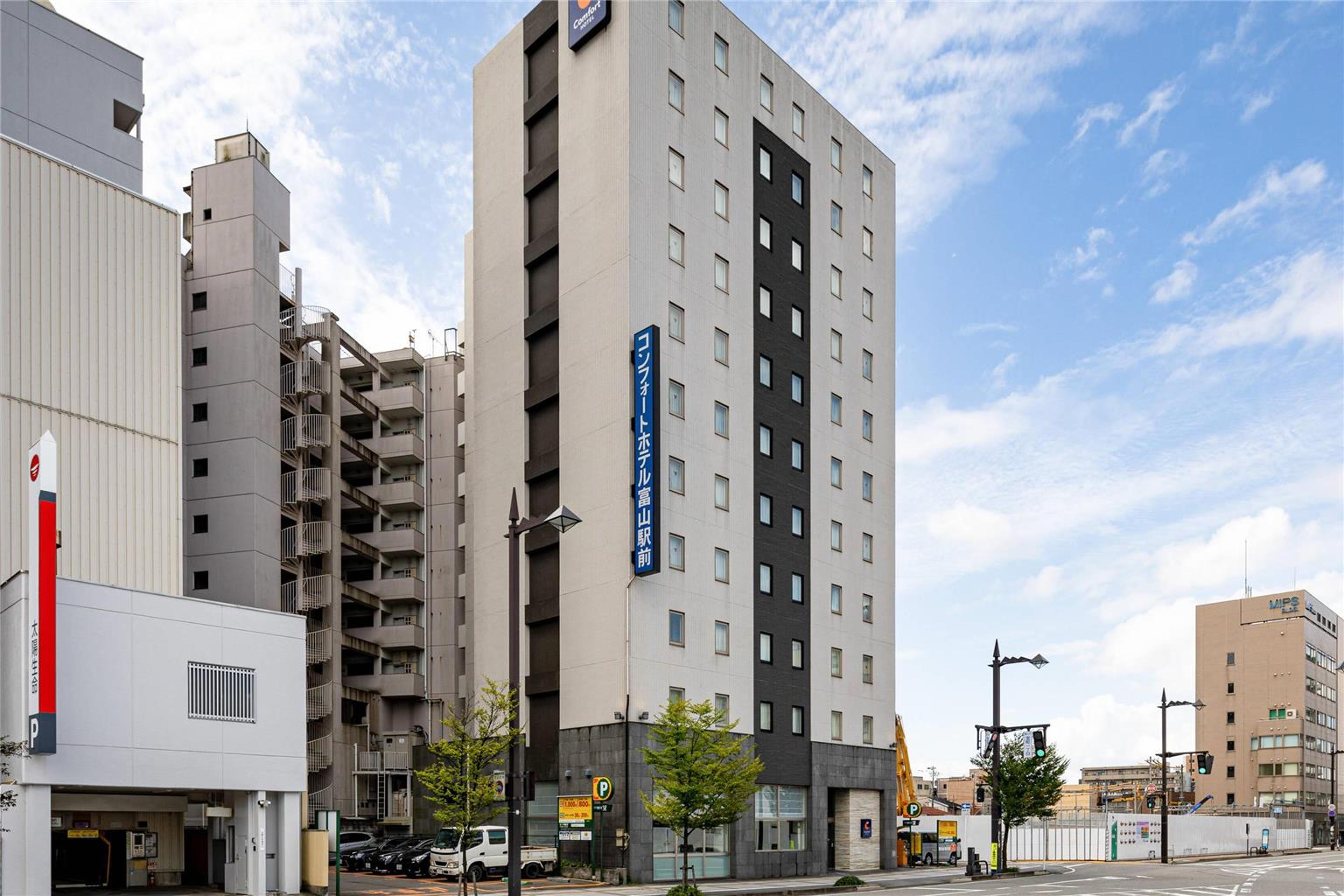 COMFORT HOTEL TOYAMA