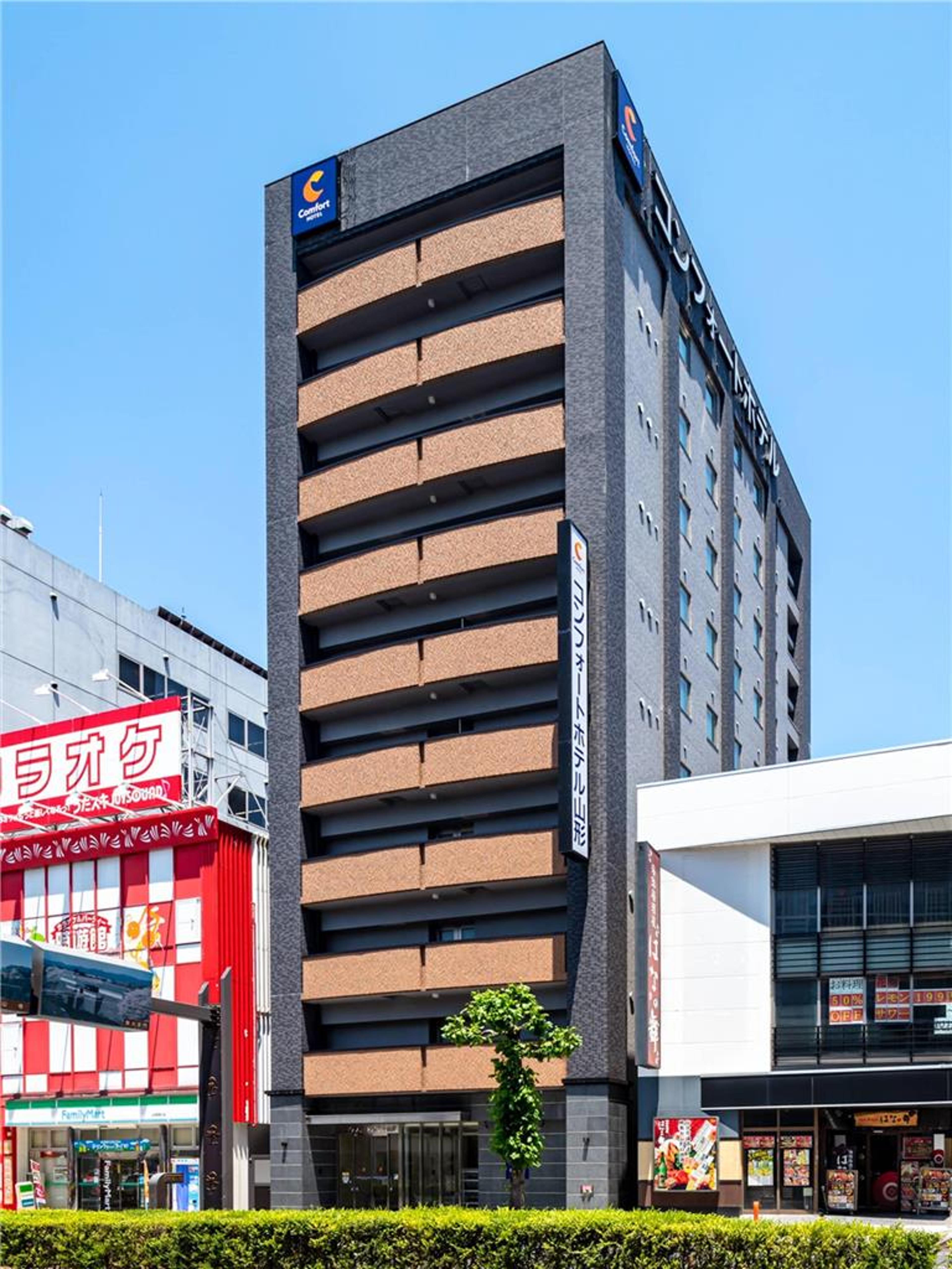 Hotel Photo 1