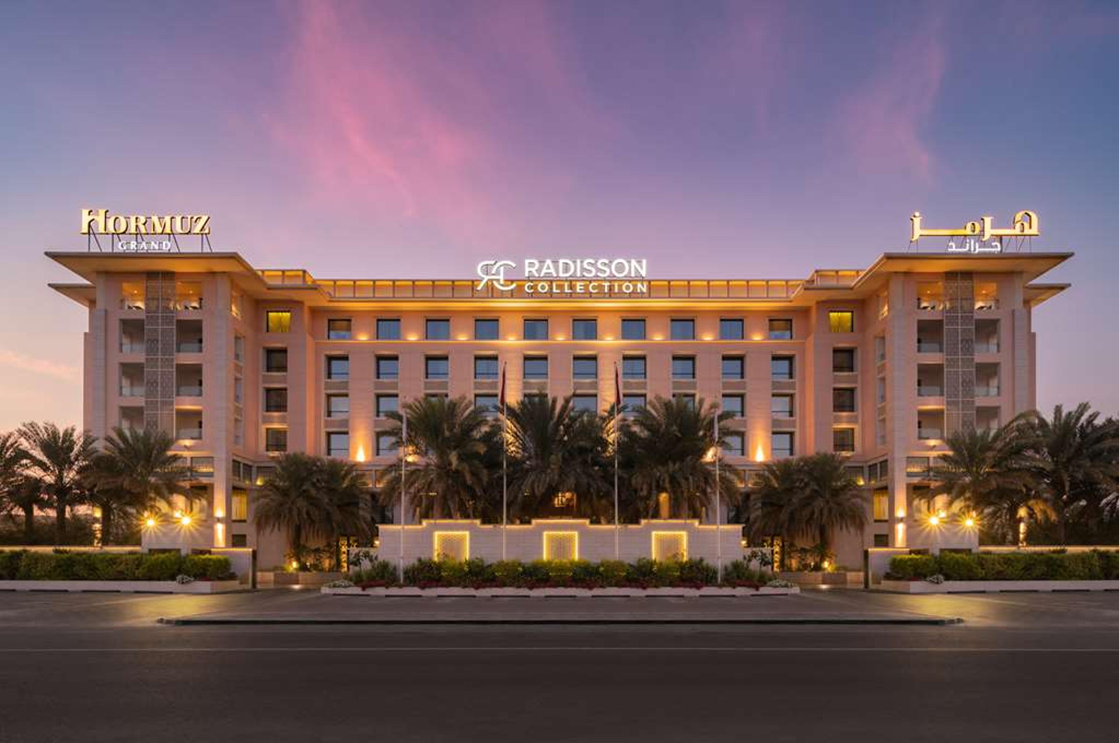 RADISSON COLLECTION MUSCAT, HORMUZ