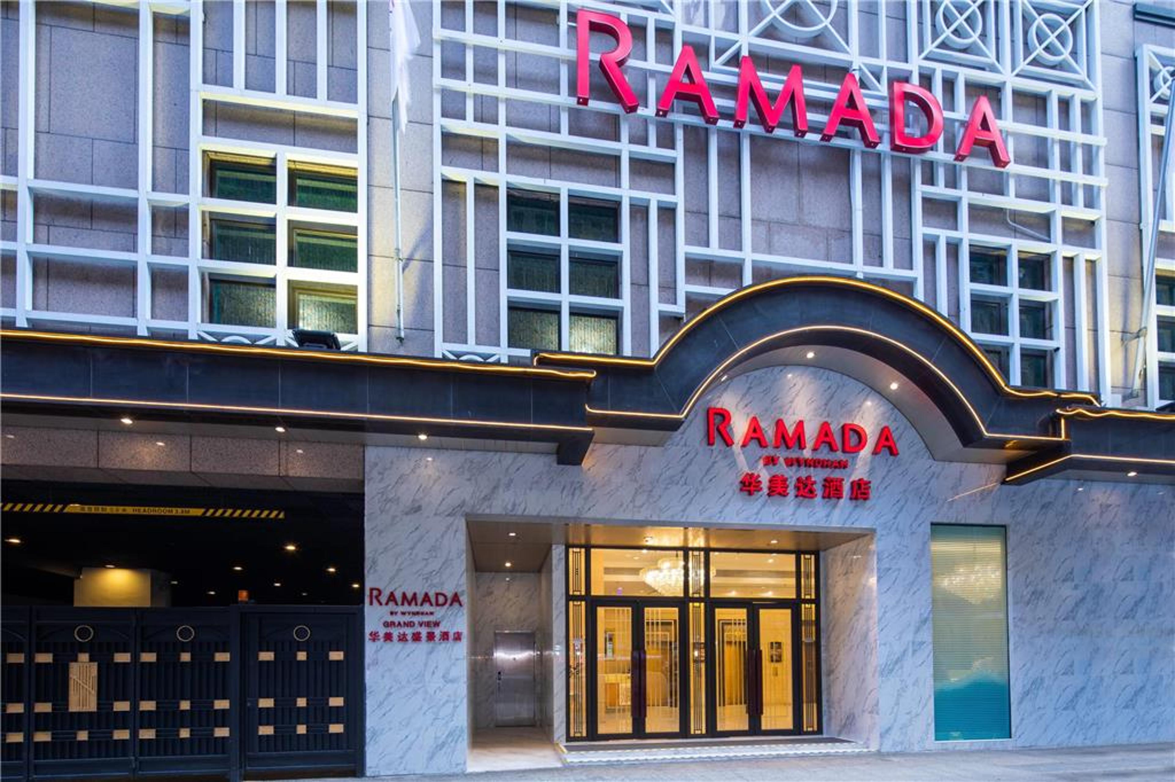 RAMADA BY WYNDHAM HONG KONG GRAND V