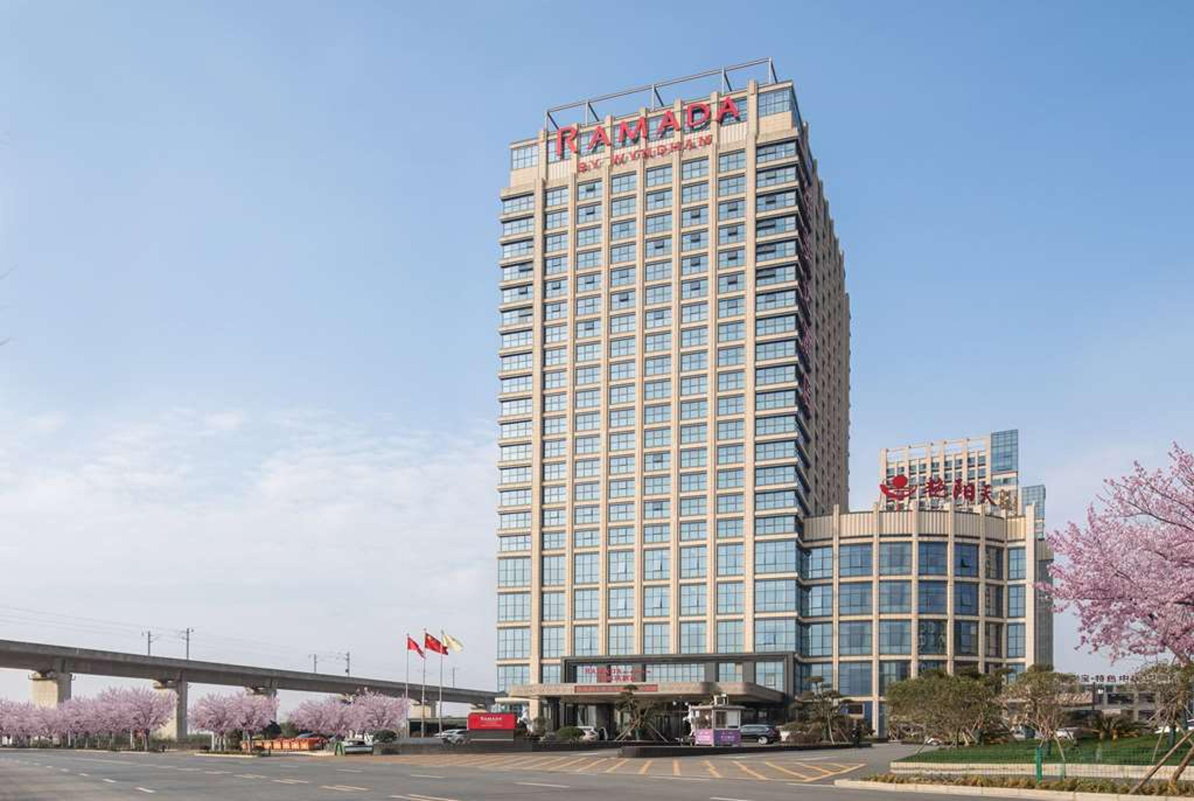 RAMADA BY WYNDHAM WUHAN NORTH