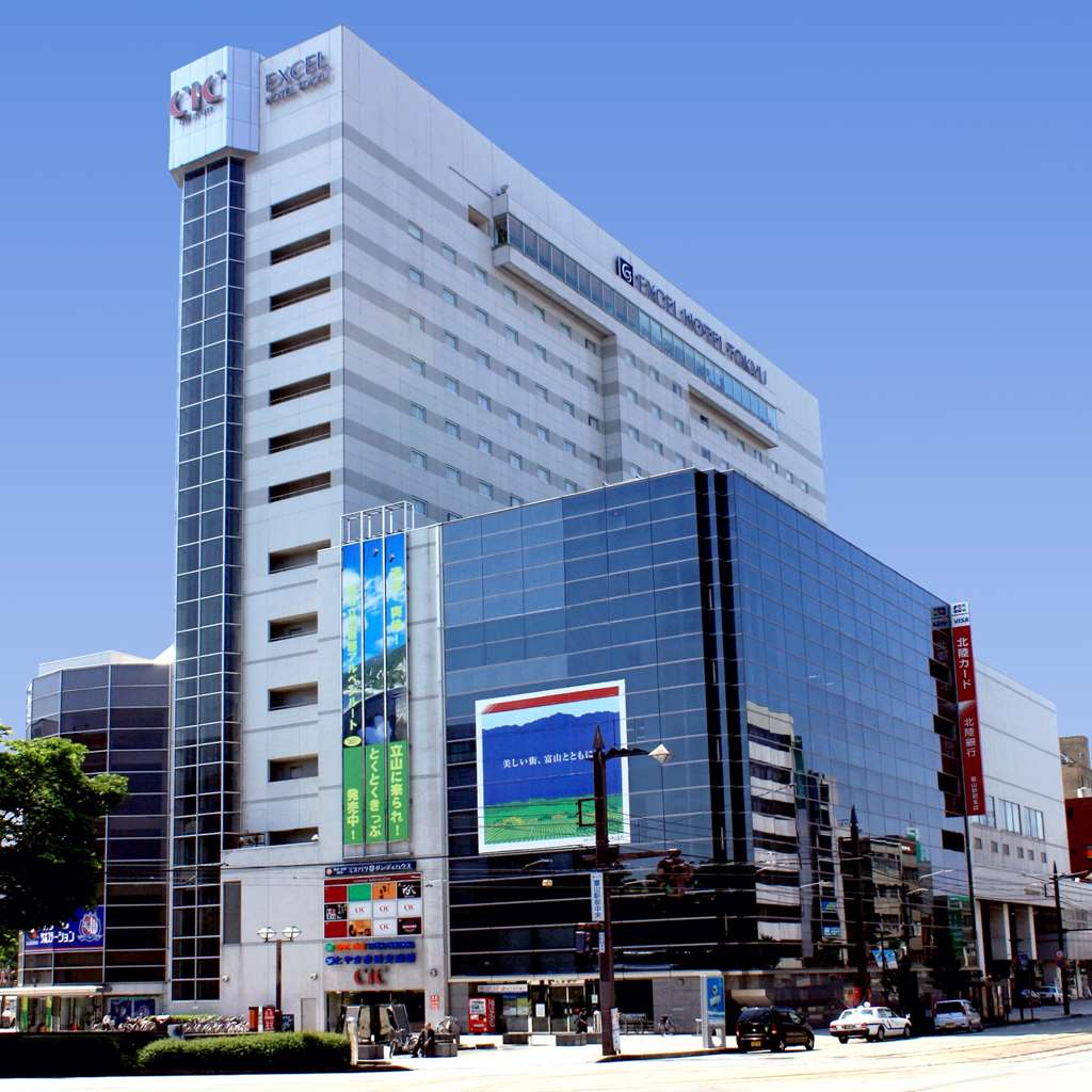 TOYAMA EXCEL HOTEL TOKYU
