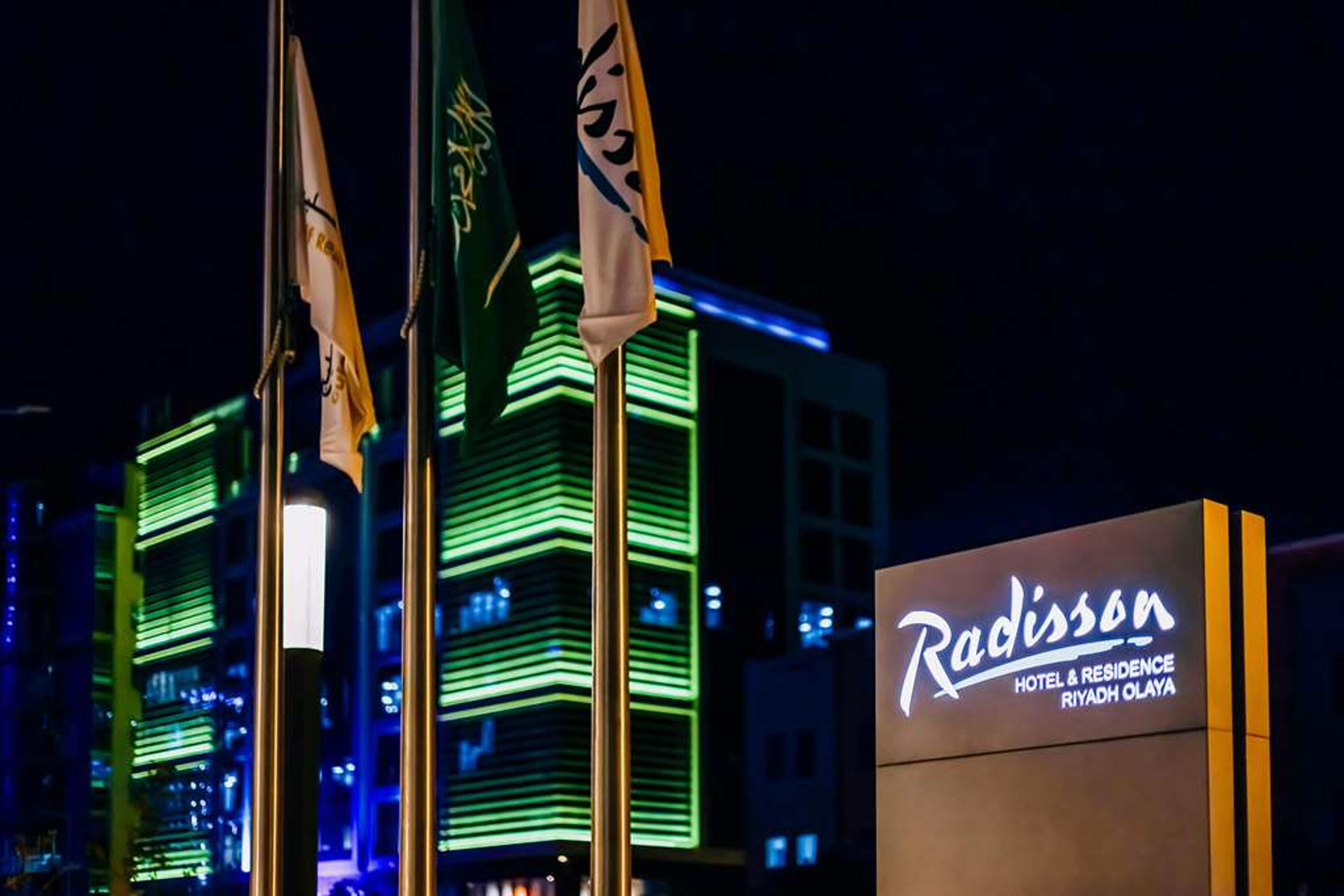 RADISSON HOTEL AND RESIDENCE RIYADH