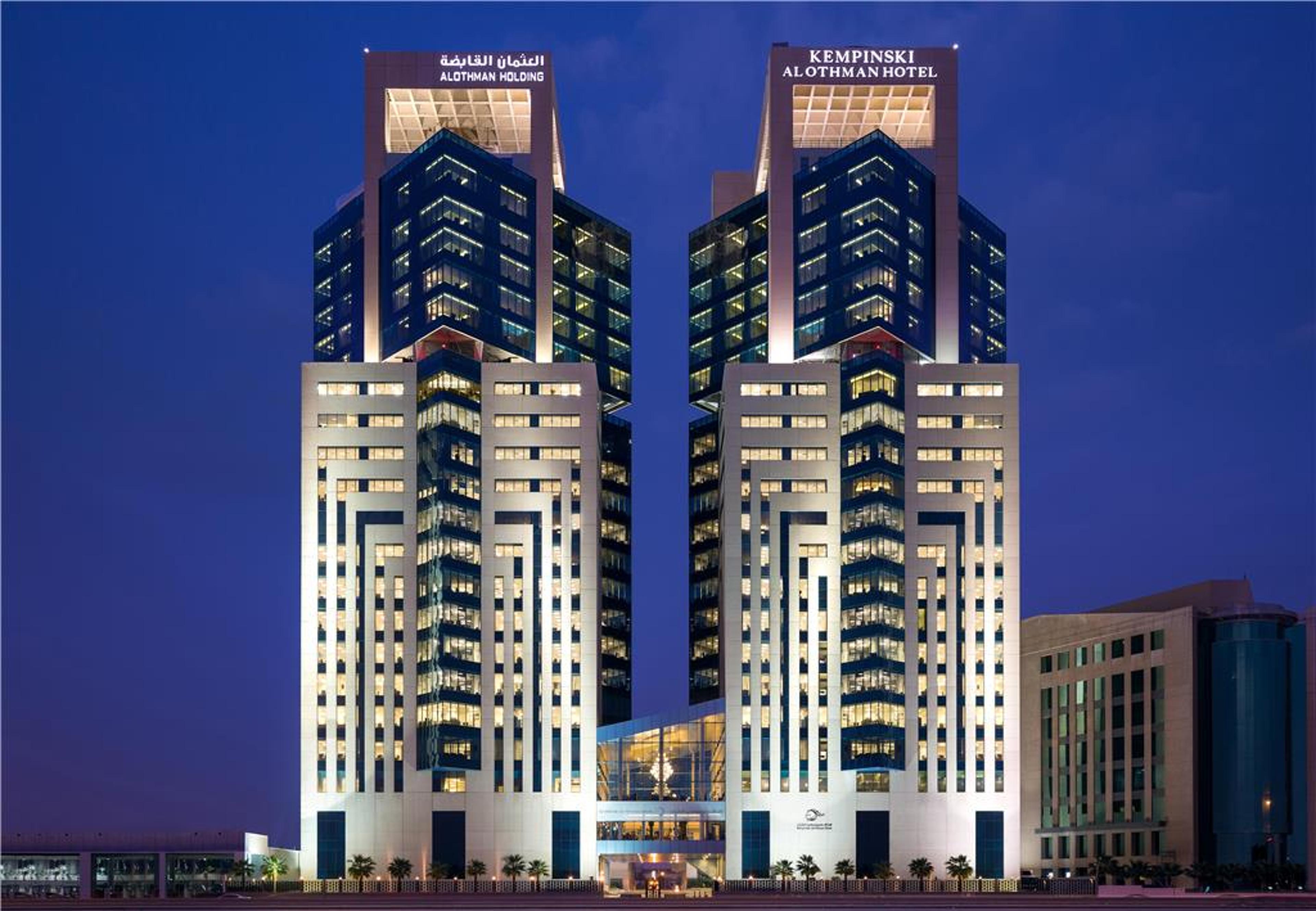 Kempinski Al Othman Al Khobar