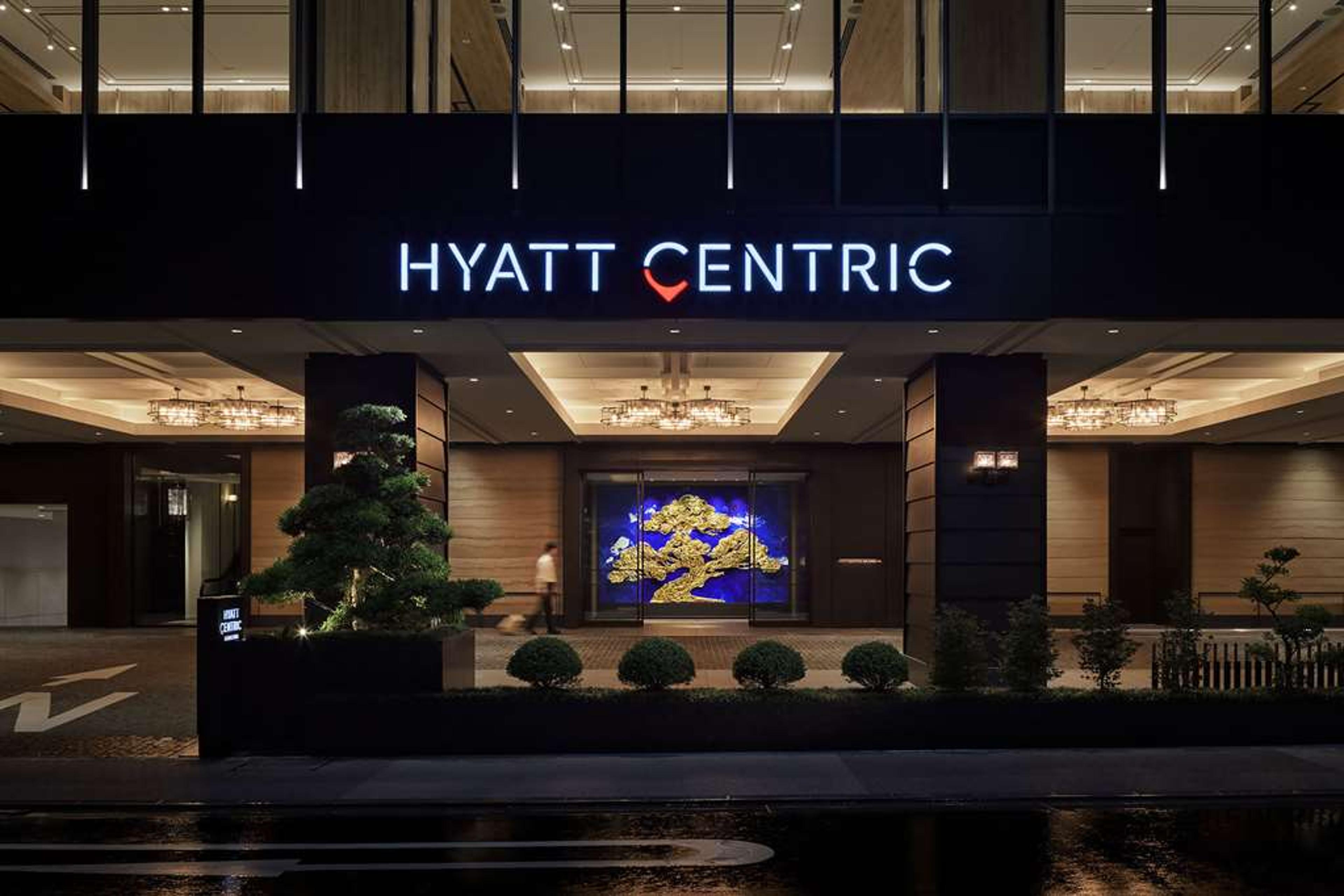 HYATT CENTRIC KANAZAWA