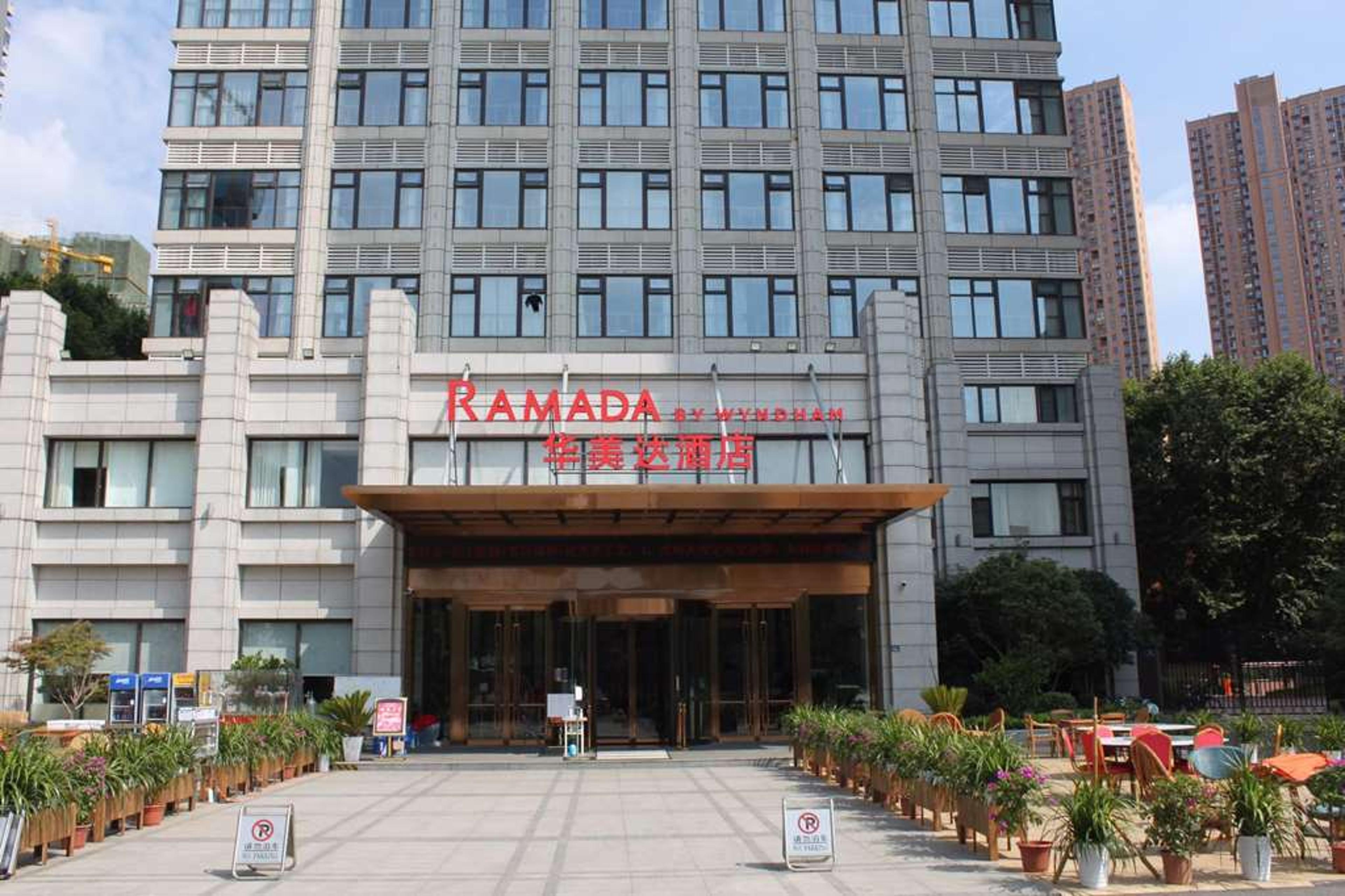 RAMADA WUHAN QINGSHAN