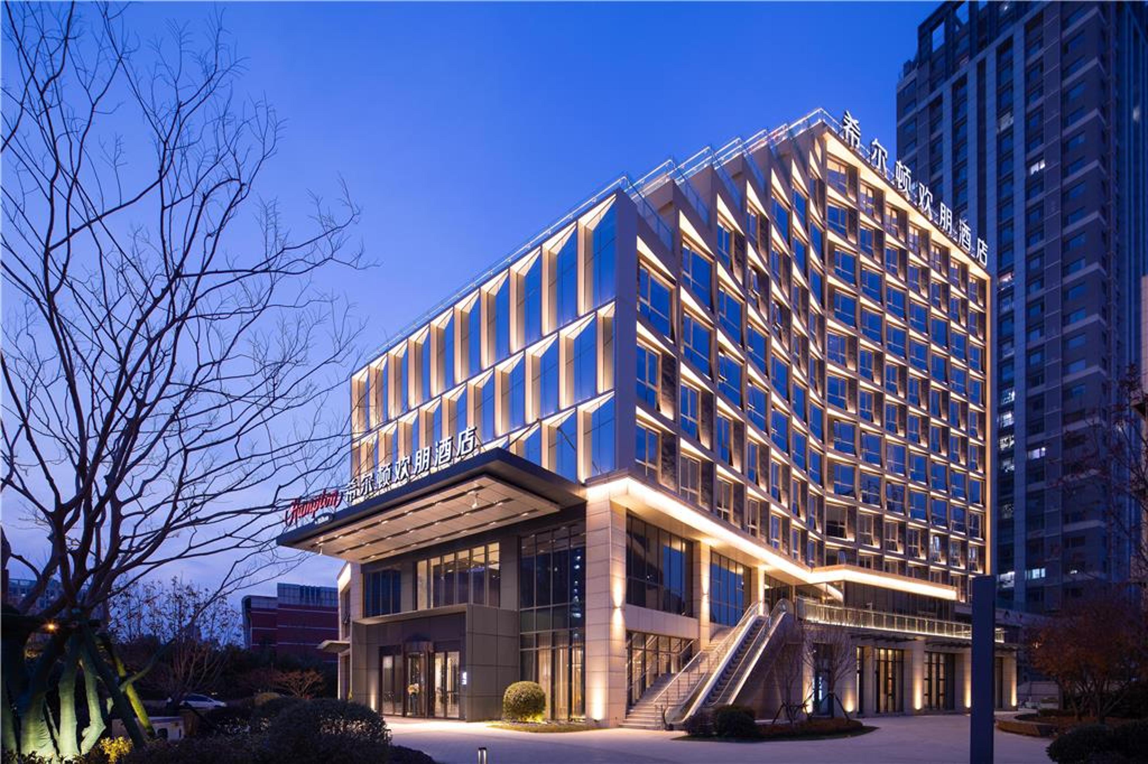 HAMPTON BY HILTON LINYI BEICHENG CE