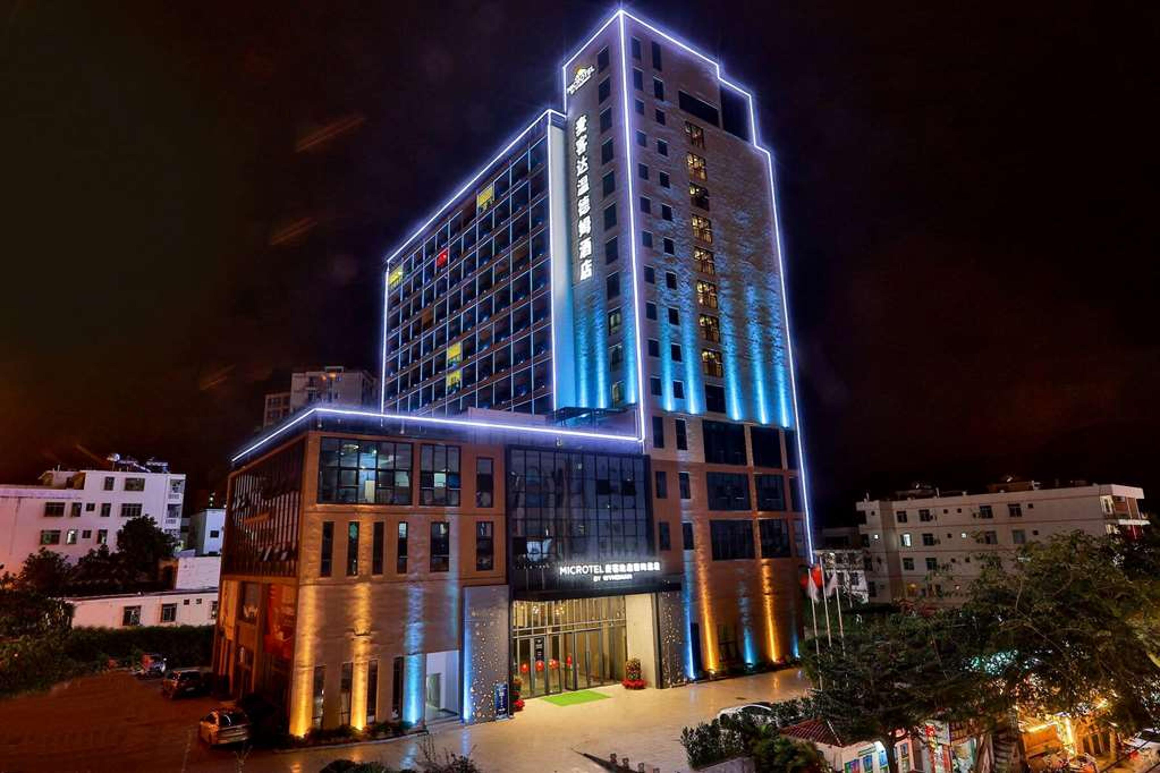 MICROTEL BY WYNDHAM SANYA DADONGHAI